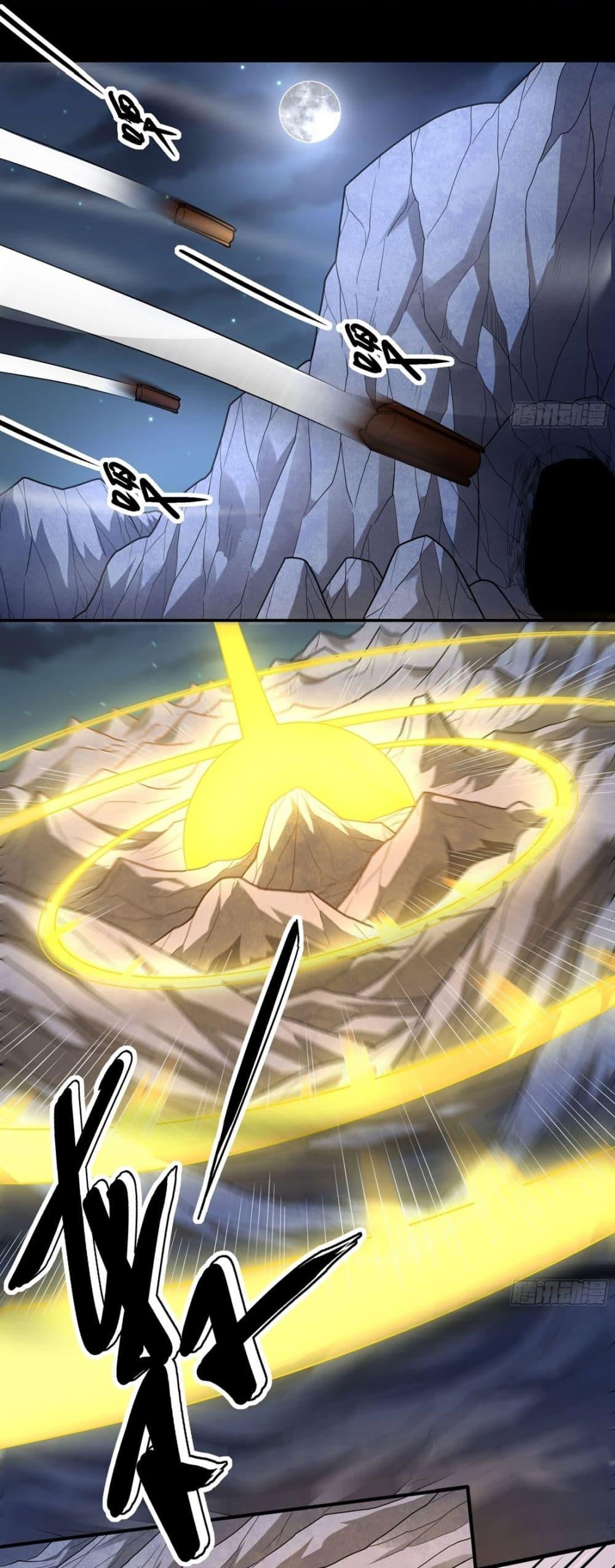 Manga-lc-com อ่านมังงะ อ่านการ์ตูน ออนไลน์ ฟรี God of Martial Arts ตอนที่ 1 2 3 4 5 6 7 8 9 10 11 12 13 14 ฟรี ไม่มีโฆษณา Manga-lc - อ่าน มังงะ อ่าน การ์ตูน ออนไลน์ อ่านมังงะ ฟรี