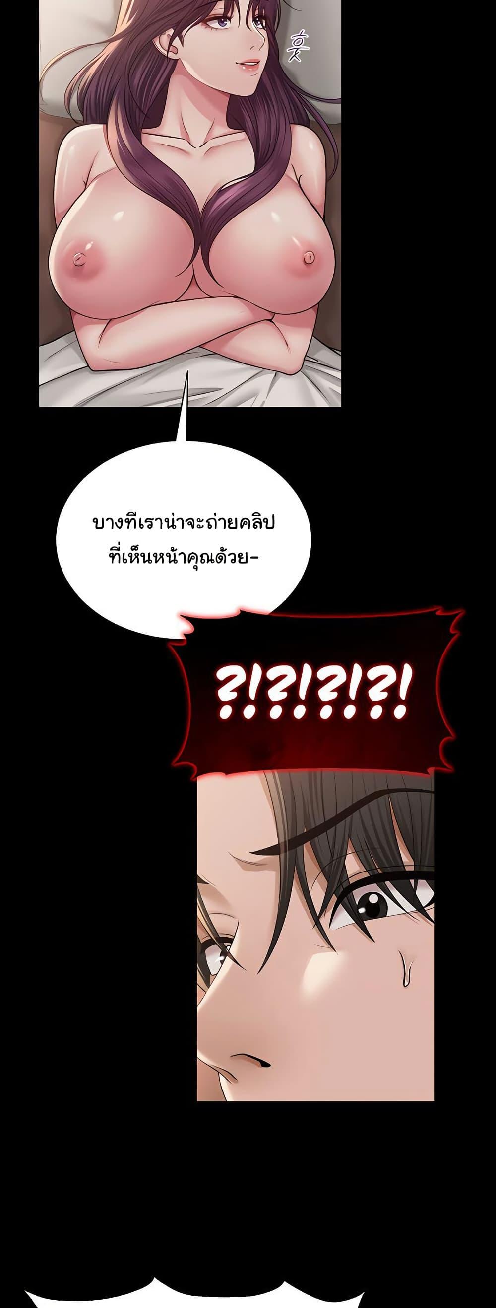 Doujin-Lc- อ่าน โดจิน มังฮวา เกาหลี ญี่ปุ่น จีน แปลไทย SNS ตอนที่ 1 2 3 4 5 6 7 8 9 10 11 12 13 14 ฟรี ไม่มีโฆษณา อ่าน โดจิน Manhwa เกาหลี ญี่ปุ่น จีน เรามีครบ คัดมาให้เน้นๆ โดจิน 18+ รับประกันความฟินโดย  Doujin Lc