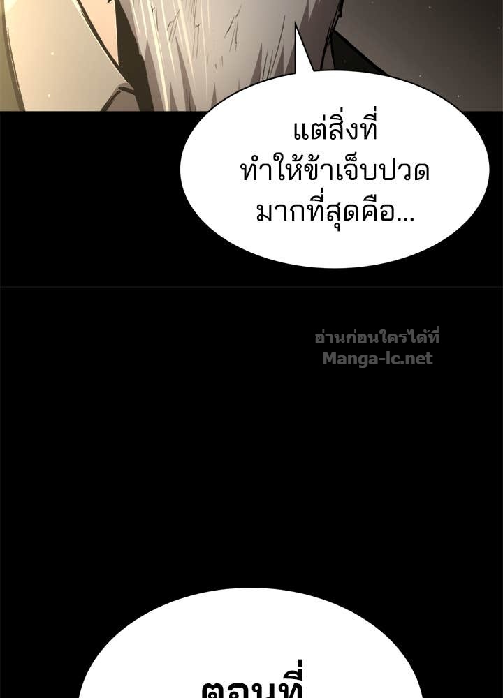 Doujin-Lc- อ่าน โดจิน มังฮวา เกาหลี ญี่ปุ่น จีน แปลไทย ผู้พิชิตเกมป้องกันฐาน ตอนที่ 1 2 3 4 5 6 7 8 9 10 11 12 13 14 ฟรี ไม่มีโฆษณา อ่าน โดจิน Manhwa เกาหลี ญี่ปุ่น จีน เรามีครบ คัดมาให้เน้นๆ โดจิน 18+ รับประกันความฟินโดย Doujin Lc