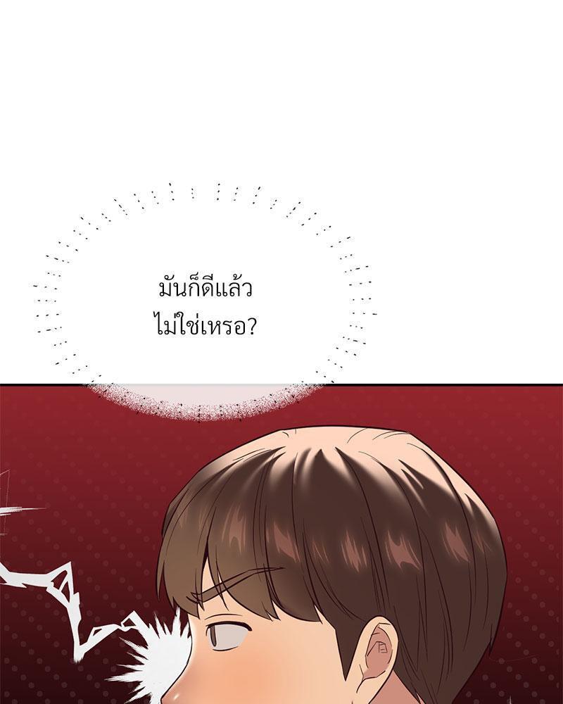 Doujin-Lc- อ่าน โดจิน มังฮวา เกาหลี ญี่ปุ่น จีน แปลไทย The Massage Club ตอนที่ 1 2 3 4 5 6 7 8 9 10 11 12 13 14 ฟรี ไม่มีโฆษณา อ่าน โดจิน Manhwa เกาหลี ญี่ปุ่น จีน เรามีครบ คัดมาให้เน้นๆ โดจิน 18+ รับประกันความฟินโดย  Doujin Lc