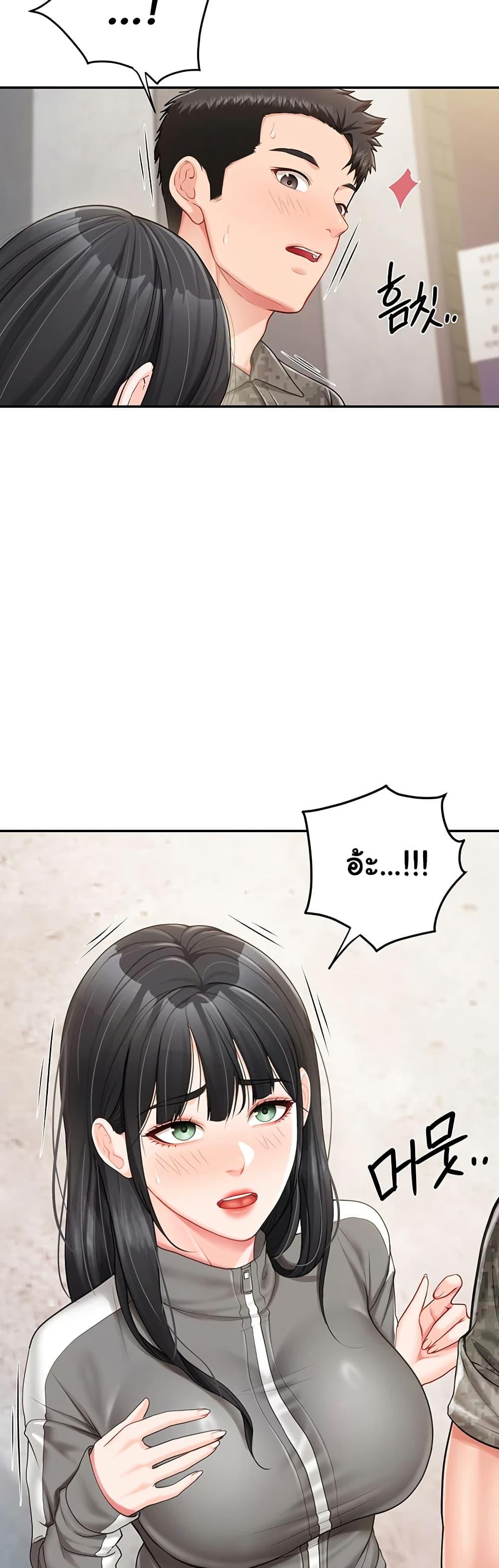 Doujin-Lc- อ่าน โดจิน มังฮวา เกาหลี ญี่ปุ่น จีน แปลไทย I am The Only Male Soldier in The Army ตอนที่ 1 2 3 4 5 6 7 8 9 10 11 12 13 14 ฟรี ไม่มีโฆษณา อ่าน โดจิน Manhwa เกาหลี ญี่ปุ่น จีน เรามีครบ คัดมาให้เน้นๆ โดจิน 18+ รับประกันความฟินโดย  Doujin Lc