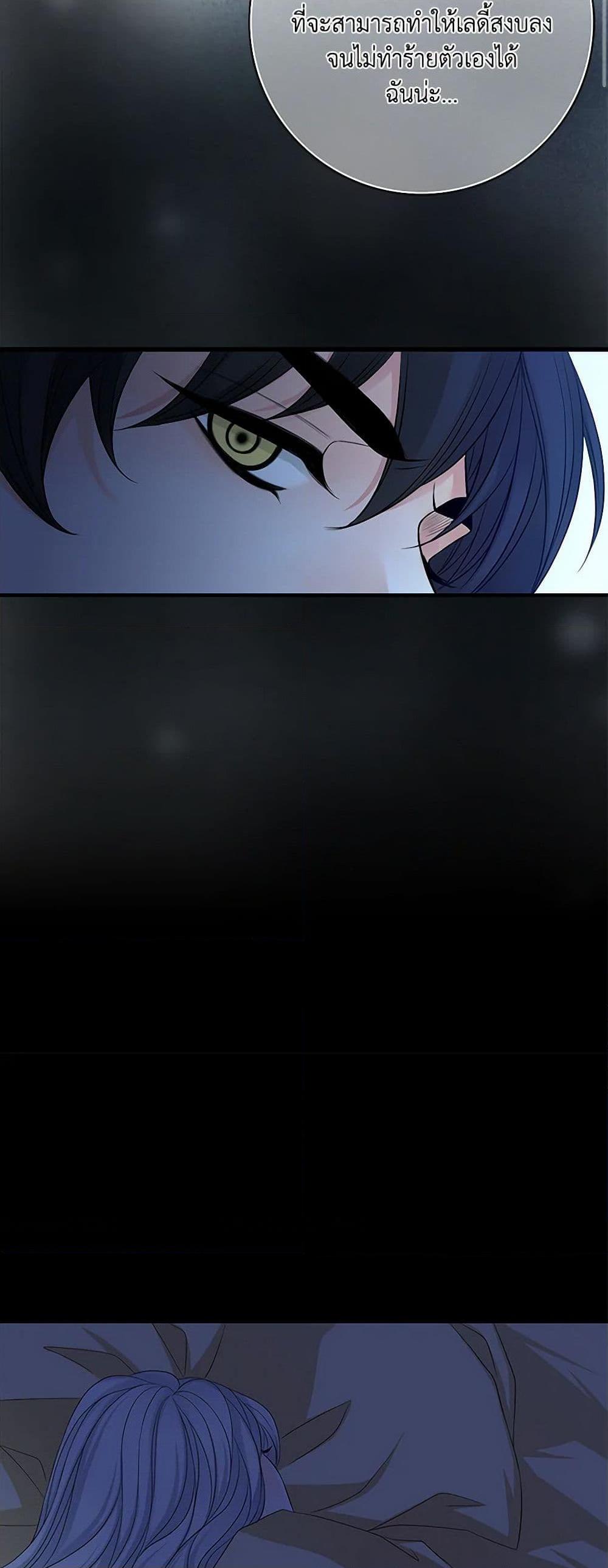 Manga-lc-com อ่านมังงะ อ่านการ์ตูน ออนไลน์ ฟรี The Eighth Bride ตอนที่ 1 2 3 4 5 6 7 8 9 10 11 12 13 14 ฟรี ไม่มีโฆษณา Manga-lc - อ่าน มังงะ อ่าน การ์ตูน ออนไลน์ อ่านมังงะ ฟรี