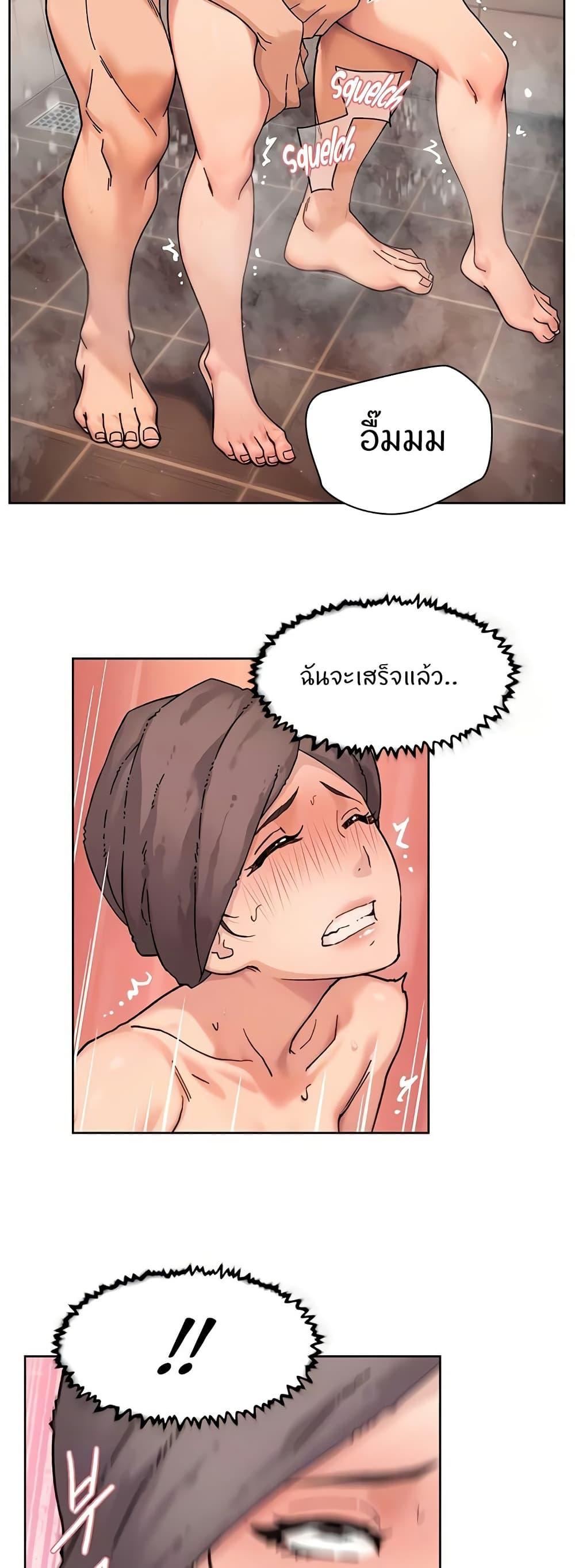 Doujin-Lc- อ่าน โดจิน มังฮวา เกาหลี ญี่ปุ่น จีน แปลไทย Cleaning Service ตอนที่ 1 2 3 4 5 6 7 8 9 10 11 12 13 14 ฟรี ไม่มีโฆษณา อ่าน โดจิน Manhwa เกาหลี ญี่ปุ่น จีน เรามีครบ คัดมาให้เน้นๆ โดจิน 18+ รับประกันความฟินโดย  Doujin Lc