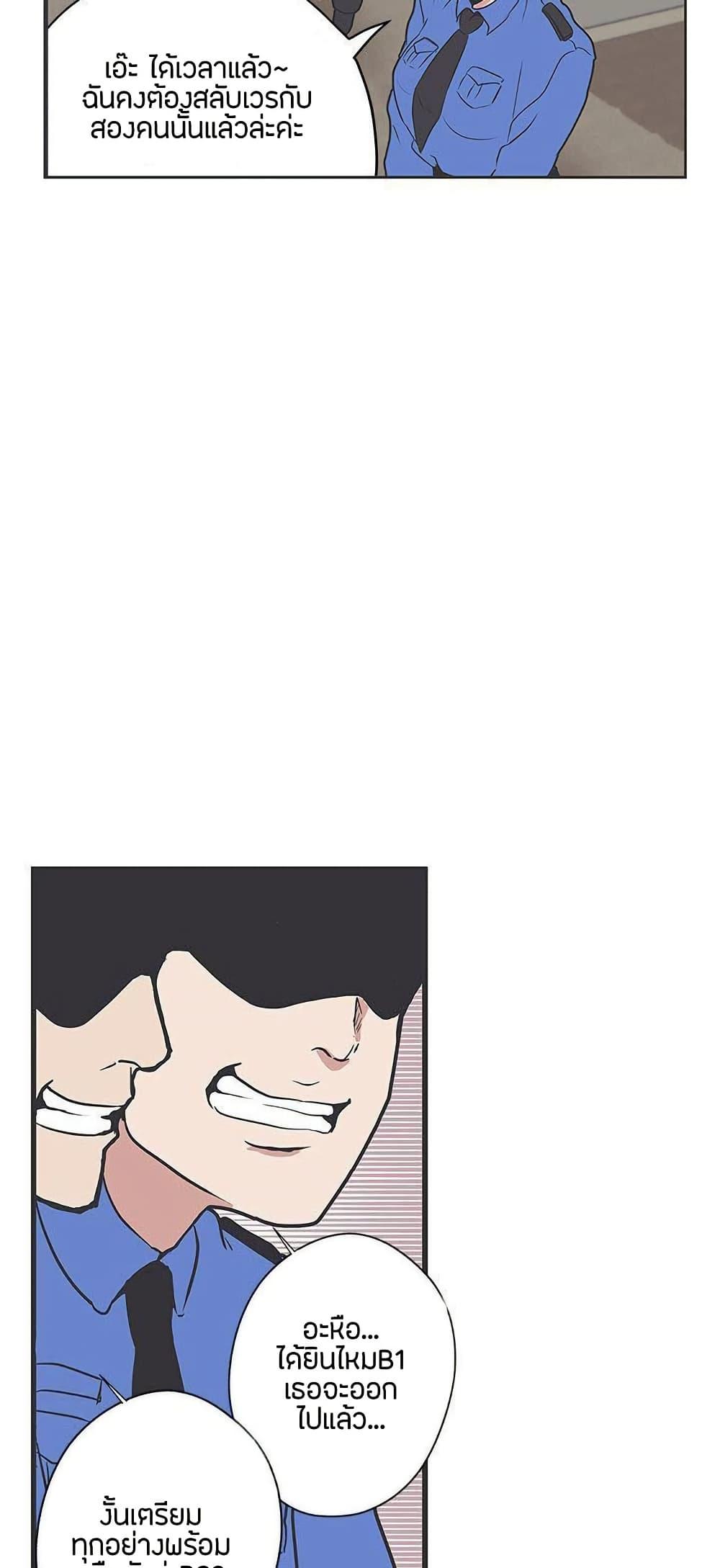 Doujin-Lc- อ่าน โดจิน มังฮวา เกาหลี ญี่ปุ่น จีน แปลไทย Love Navigation ตอนที่ 1 2 3 4 5 6 7 8 9 10 11 12 13 14 ฟรี ไม่มีโฆษณา อ่าน โดจิน Manhwa เกาหลี ญี่ปุ่น จีน เรามีครบ คัดมาให้เน้นๆ โดจิน 18+ รับประกันความฟินโดย  Doujin Lc