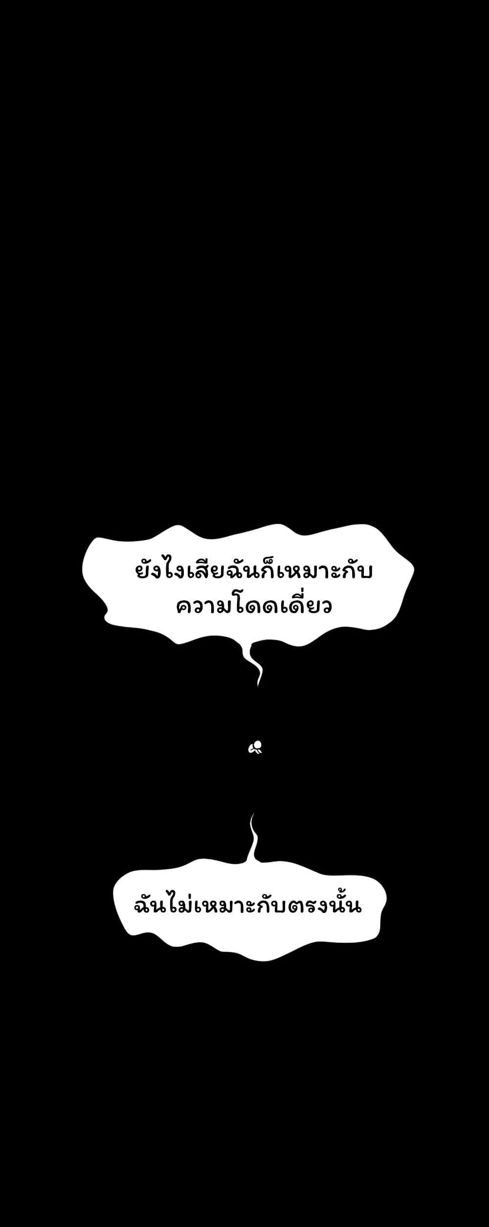 Manga-lc-com อ่านมังงะ อ่านการ์ตูน ออนไลน์ ฟรี Don’t Read This ตอนที่ 1 2 3 4 5 6 7 8 9 10 11 12 13 14 ฟรี ไม่มีโฆษณา Manga-lc - อ่าน มังงะ อ่าน การ์ตูน ออนไลน์ อ่านมังงะ ฟรี