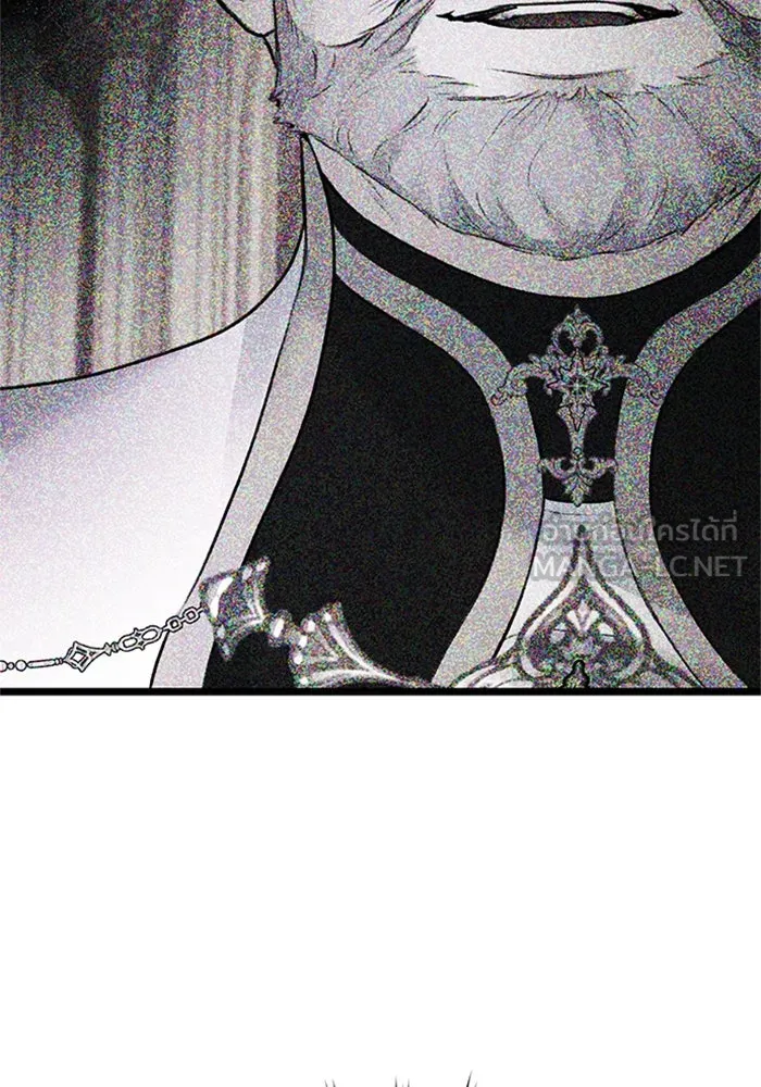 ไหนบอกว่าฉันใกล้ตาย ตอนที่ 77 รูปที่ 60