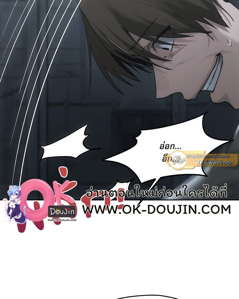Doujin-Lc- อ่าน โดจิน มังฮวา เกาหลี ญี่ปุ่น จีน แปลไทย From Today My Favorite ตอนที่ 1 2 3 4 5 6 7 8 9 10 11 12 13 14 ฟรี ไม่มีโฆษณา อ่าน โดจิน Manhwa เกาหลี ญี่ปุ่น จีน เรามีครบ คัดมาให้เน้นๆ โดจิน 18+ รับประกันความฟินโดย  Doujin Lc
