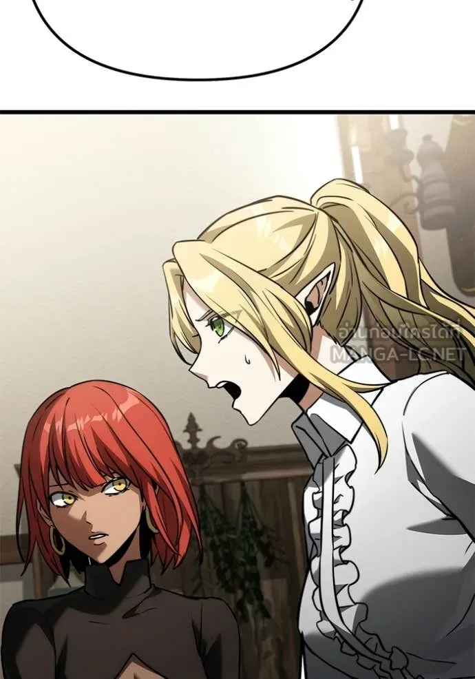 อัศวินดำล่าท้าเวลา ตอนที่ 128 รูปที่ 107