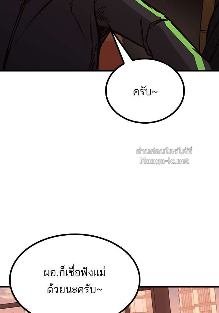 Doujin-Lc- อ่าน โดจิน มังฮวา เกาหลี ญี่ปุ่น จีน แปลไทย HECTOPASCAL ตอนที่ 1 2 3 4 5 6 7 8 9 10 11 12 13 14 ฟรี ไม่มีโฆษณา อ่าน โดจิน Manhwa เกาหลี ญี่ปุ่น จีน เรามีครบ คัดมาให้เน้นๆ โดจิน 18+ รับประกันความฟินโดย Doujin Lc