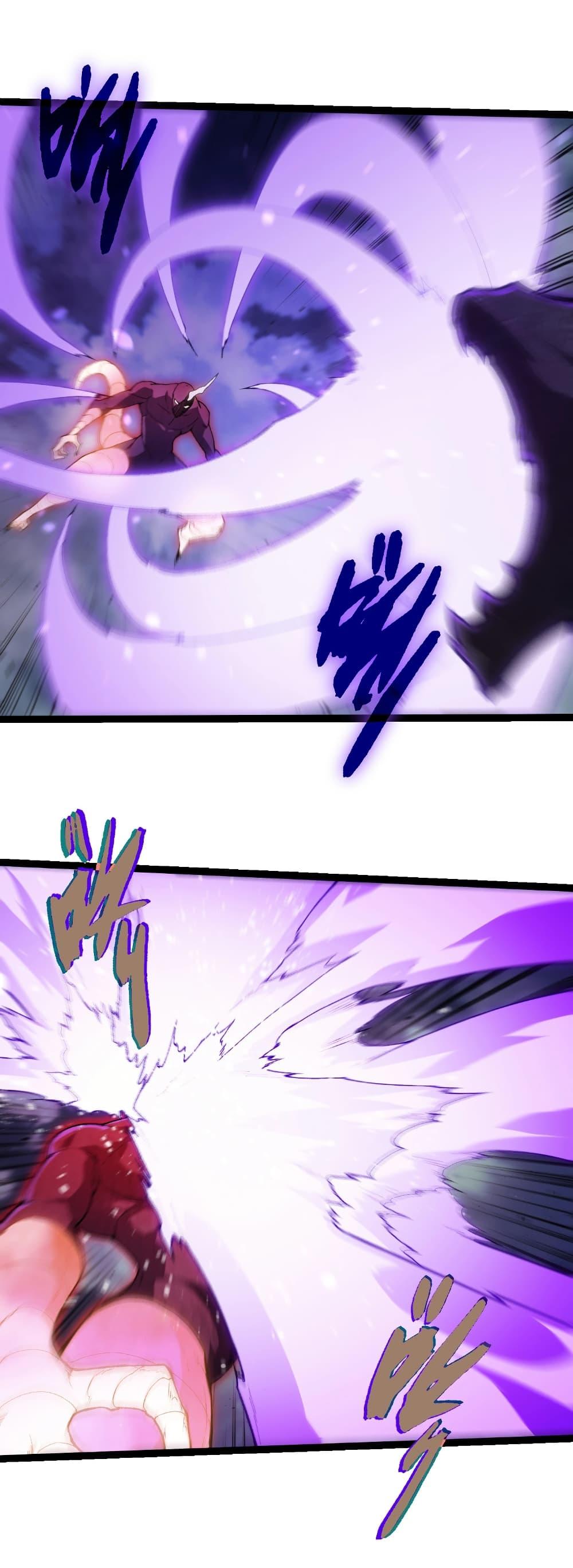 Manga-lc-com อ่านมังงะ อ่านการ์ตูน ออนไลน์ ฟรี Evolution from the Big Tree ตอนที่ 1 2 3 4 5 6 7 8 9 10 11 12 13 14 ฟรี ไม่มีโฆษณา Manga-lc - อ่าน มังงะ อ่าน การ์ตูน ออนไลน์ อ่านมังงะ ฟรี