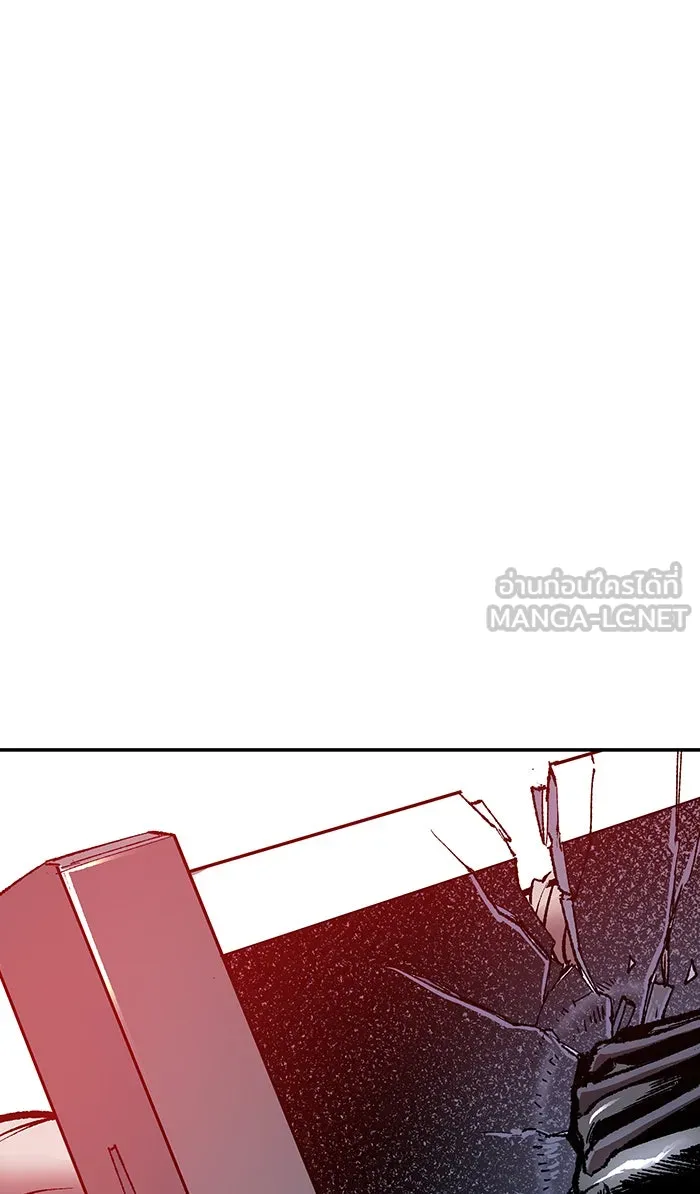 ยอดคนเลเวลทะลุ ตอนที่ 14 กิลด์บังแพสุดแข็งแกร่ง (10) รูปที่ 15