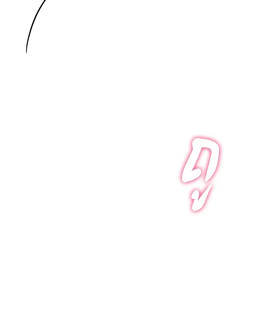 เรือนจำรัก ตอนที่ 50 รูปที่ 61