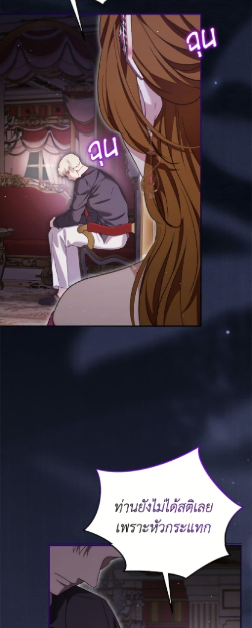 Manga-lc-com อ่านมังงะ อ่านการ์ตูน ออนไลน์ ฟรี I Was Reincarnated as a Baby Fox God ตอนที่ 1 2 3 4 5 6 7 8 9 10 11 12 13 14 ฟรี ไม่มีโฆษณา Manga-lc - อ่าน มังงะ อ่าน การ์ตูน ออนไลน์ อ่านมังงะ ฟรี