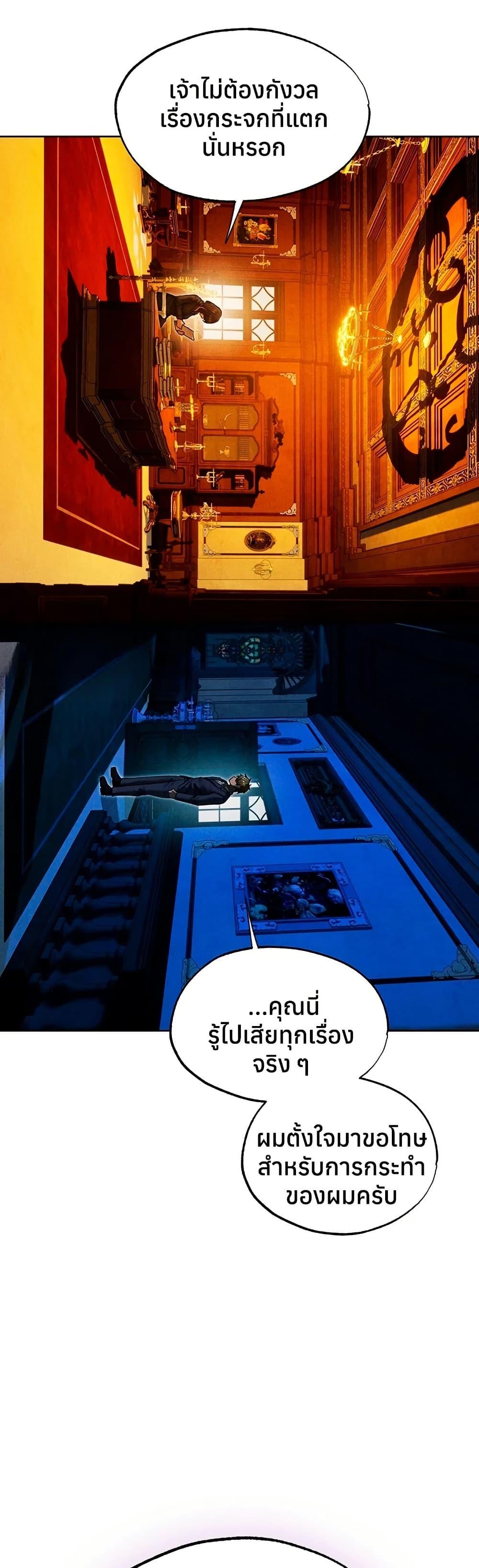Doujin-Lc- อ่าน โดจิน มังฮวา เกาหลี ญี่ปุ่น จีน แปลไทย MILF Hunting ตอนที่ 1 2 3 4 5 6 7 8 9 10 11 12 13 14 ฟรี ไม่มีโฆษณา อ่าน โดจิน Manhwa เกาหลี ญี่ปุ่น จีน เรามีครบ คัดมาให้เน้นๆ โดจิน 18+ รับประกันความฟินโดย  Doujin Lc
