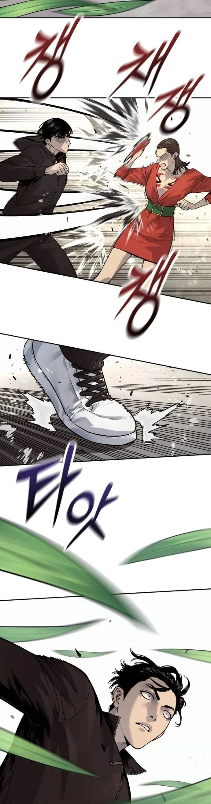 Return of the Bloodthirsty Police ตำรวจน_กฆ_า ตอนที่ ตอนที่ 80 รูปที่ 11