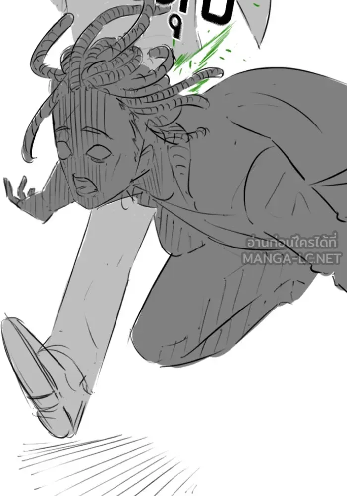 Reality Quest ตอนที่ ตอนพิเศษ  เรื่องน่ากลัวของชเวซอนแ รูปที่ 105