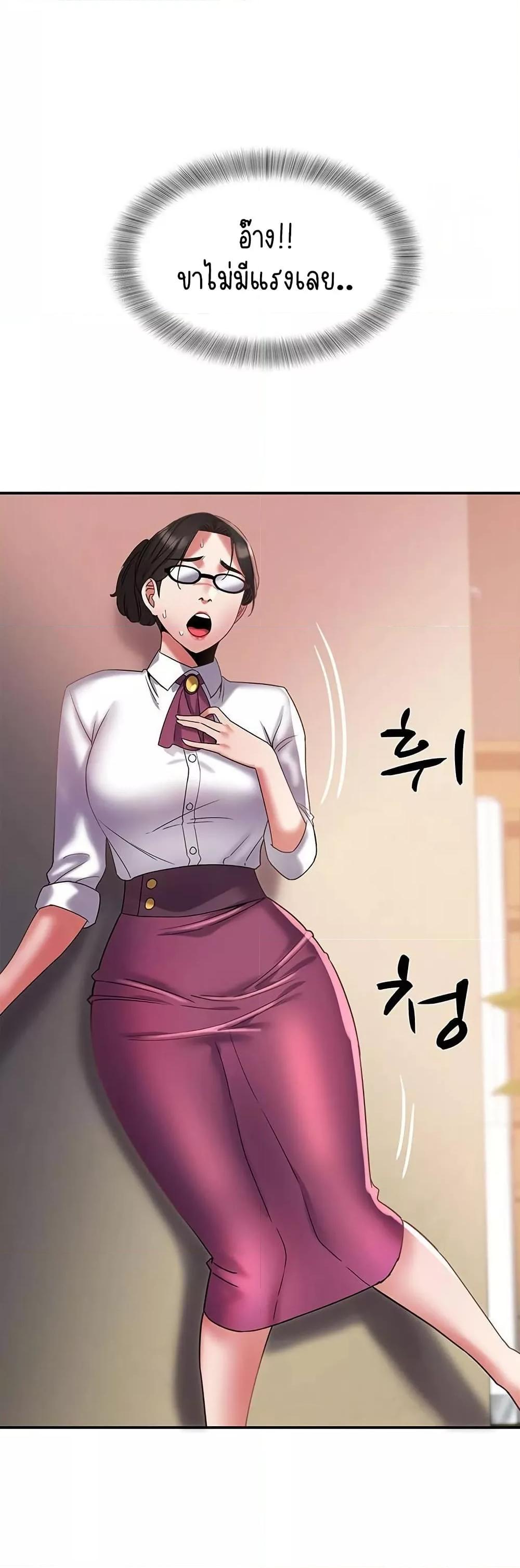 Doujin-Lc- อ่าน โดจิน มังฮวา เกาหลี ญี่ปุ่น จีน แปลไทย Daebong Village Women’s Association ตอนที่ 1 2 3 4 5 6 7 8 9 10 11 12 13 14 ฟรี ไม่มีโฆษณา อ่าน โดจิน Manhwa เกาหลี ญี่ปุ่น จีน เรามีครบ คัดมาให้เน้นๆ โดจิน 18+ รับประกันความฟินโดย  Doujin Lc