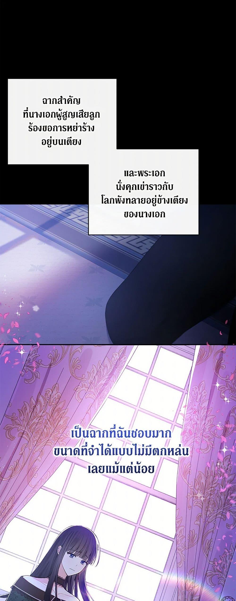 Manga-lc-com อ่านมังงะ อ่านการ์ตูน ออนไลน์ ฟรี Reforming My Regretful Husband ตอนที่ 1 2 3 4 5 6 7 8 9 10 11 12 13 14 ฟรี ไม่มีโฆษณา Manga-lc - อ่าน มังงะ อ่าน การ์ตูน ออนไลน์ อ่านมังงะ ฟรี