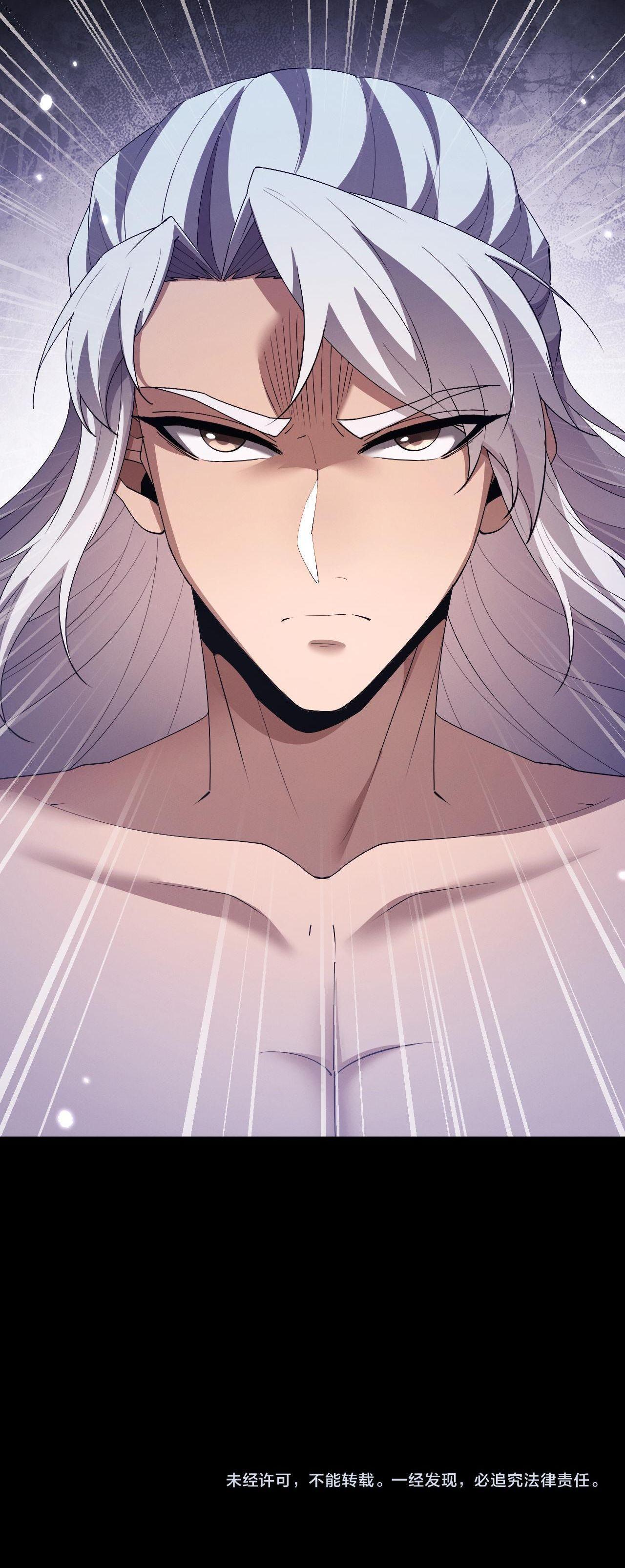 Manga-lc-com อ่านมังงะ อ่านการ์ตูน ออนไลน์ ฟรี Full-Time Swordsman ตอนที่ 1 2 3 4 5 6 7 8 9 10 11 12 13 14 ฟรี ไม่มีโฆษณา Manga-lc - อ่าน มังงะ อ่าน การ์ตูน ออนไลน์ อ่านมังงะ ฟรี