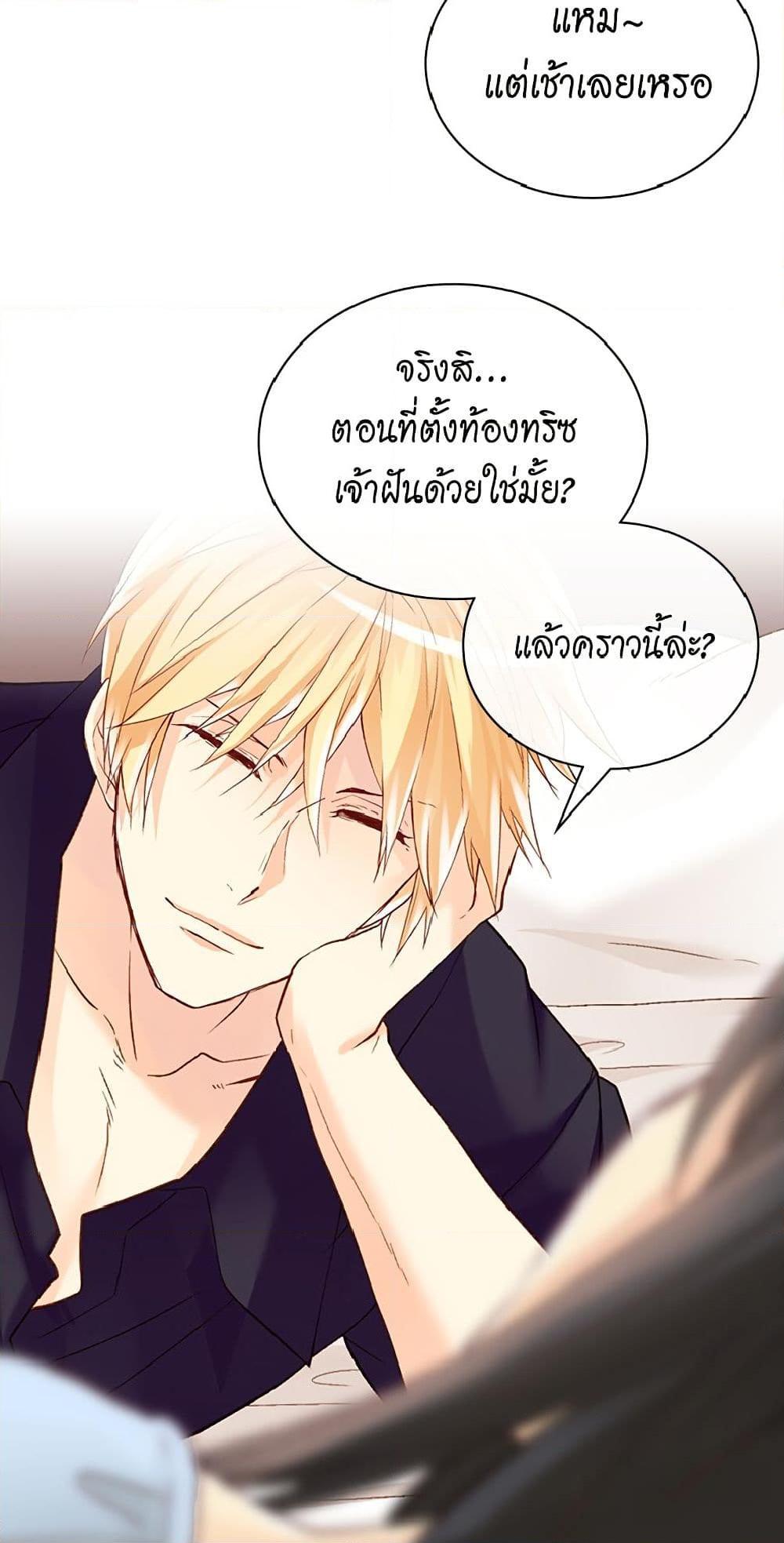 Manga-lc-com อ่านมังงะ อ่านการ์ตูน ออนไลน์ ฟรี Isekai Empress ตอนที่ 1 2 3 4 5 6 7 8 9 10 11 12 13 14 ฟรี ไม่มีโฆษณา Manga-lc - อ่าน มังงะ อ่าน การ์ตูน ออนไลน์ อ่านมังงะ ฟรี