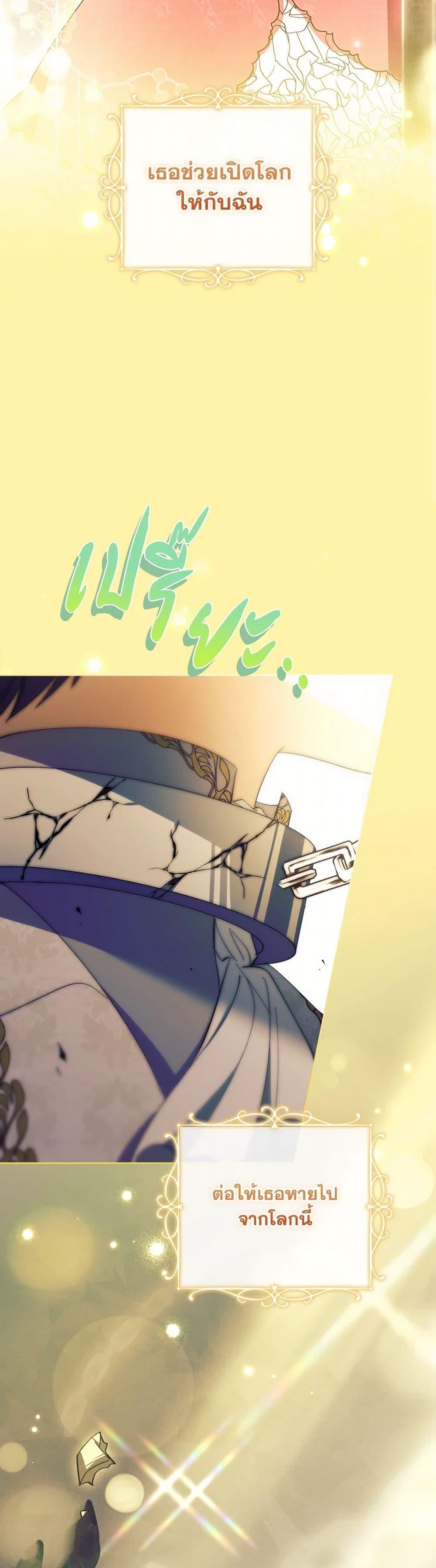 Manga-lc-com อ่านมังงะ อ่านการ์ตูน ออนไลน์ ฟรี Male Lead, I’ll Respect Your Taste ตอนที่ 1 2 3 4 5 6 7 8 9 10 11 12 13 14 ฟรี ไม่มีโฆษณา Manga-lc - อ่าน มังงะ อ่าน การ์ตูน ออนไลน์ อ่านมังงะ ฟรี