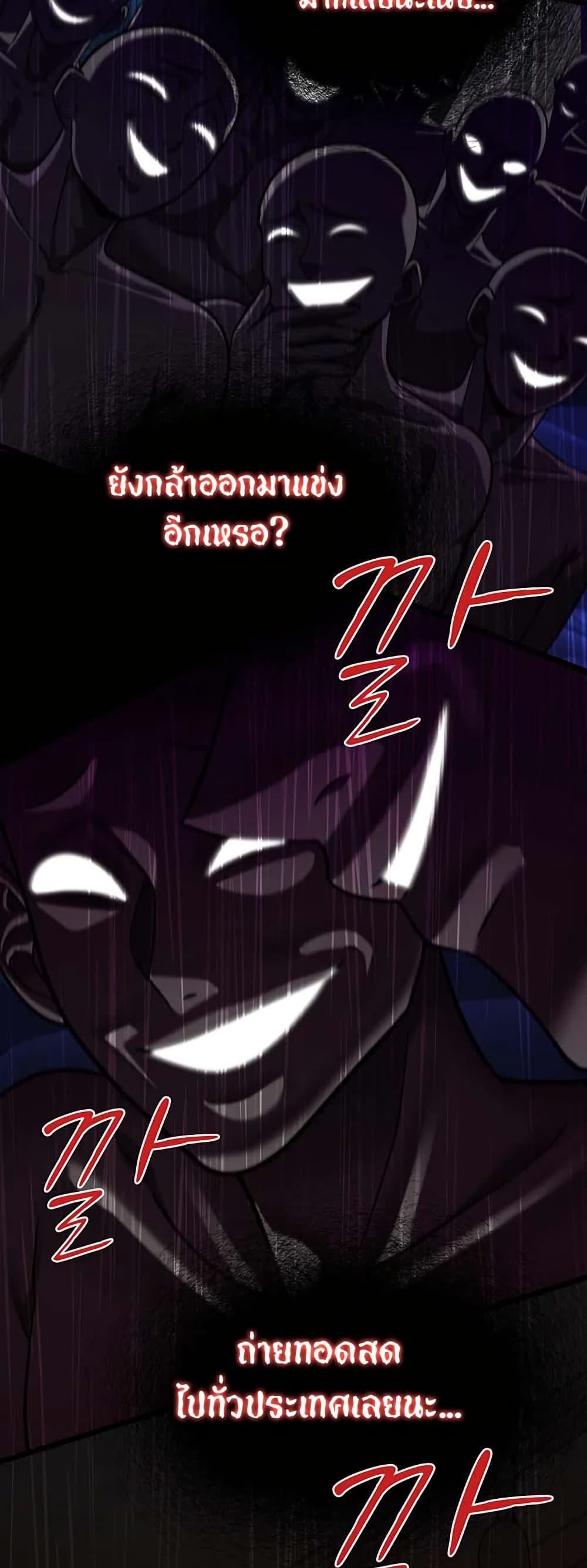 Doujin-Lc- อ่าน โดจิน มังฮวา เกาหลี ญี่ปุ่น จีน แปลไทย My Girlfriend Has Already ตอนที่ 1 2 3 4 5 6 7 8 9 10 11 12 13 14 ฟรี ไม่มีโฆษณา อ่าน โดจิน Manhwa เกาหลี ญี่ปุ่น จีน เรามีครบ คัดมาให้เน้นๆ โดจิน 18+ รับประกันความฟินโดย  Doujin Lc