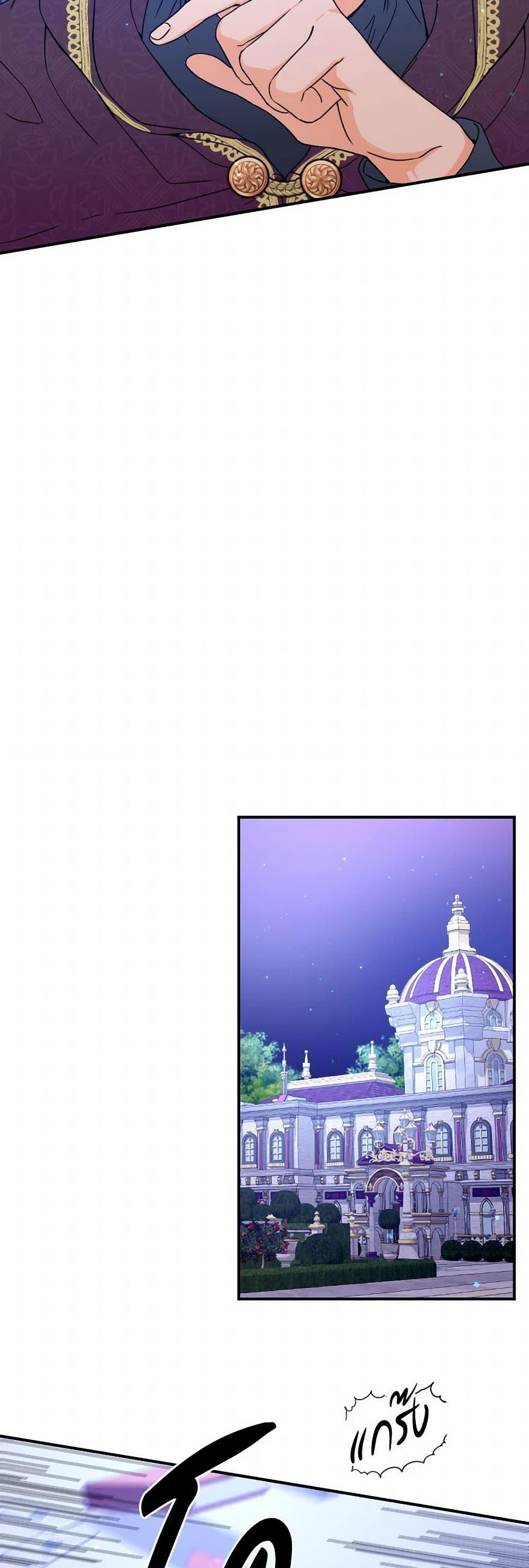 Manga-lc-com อ่านมังงะ อ่านการ์ตูน ออนไลน์ ฟรี Lady Baby ตอนที่ 1 2 3 4 5 6 7 8 9 10 11 12 13 14 ฟรี ไม่มีโฆษณา Manga-lc - อ่าน มังงะ อ่าน การ์ตูน ออนไลน์ อ่านมังงะ ฟรี