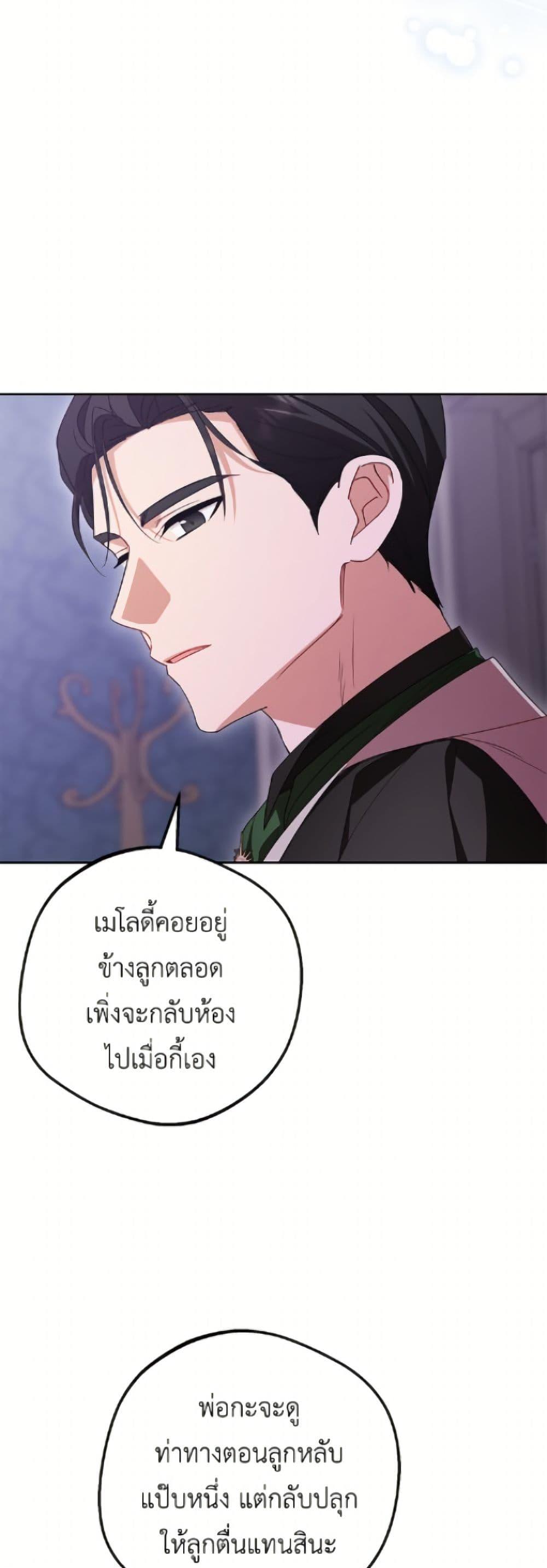 Manga-lc-com อ่านมังงะ อ่านการ์ตูน ออนไลน์ ฟรี The Villainess Is Shy In Receiving Love ตอนที่ 1 2 3 4 5 6 7 8 9 10 11 12 13 14 ฟรี ไม่มีโฆษณา Manga-lc - อ่าน มังงะ อ่าน การ์ตูน ออนไลน์ อ่านมังงะ ฟรี