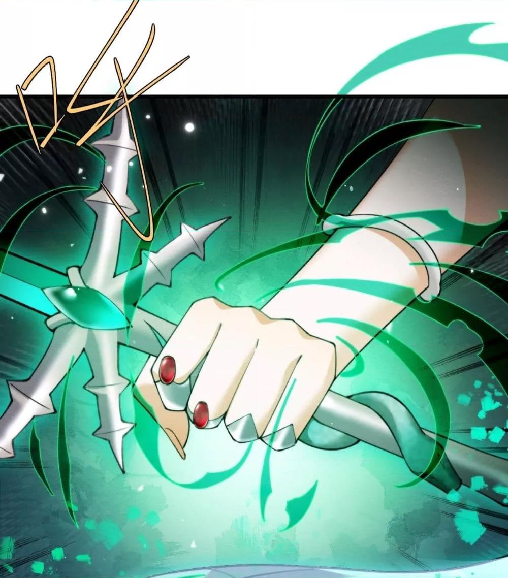 Manga-lc-com อ่านมังงะ อ่านการ์ตูน ออนไลน์ ฟรี TheGhostKing’ ตอนที่ 1 2 3 4 5 6 7 8 9 10 11 12 13 14 ฟรี ไม่มีโฆษณา Manga-lc - อ่าน มังงะ อ่าน การ์ตูน ออนไลน์ อ่านมังงะ ฟรี