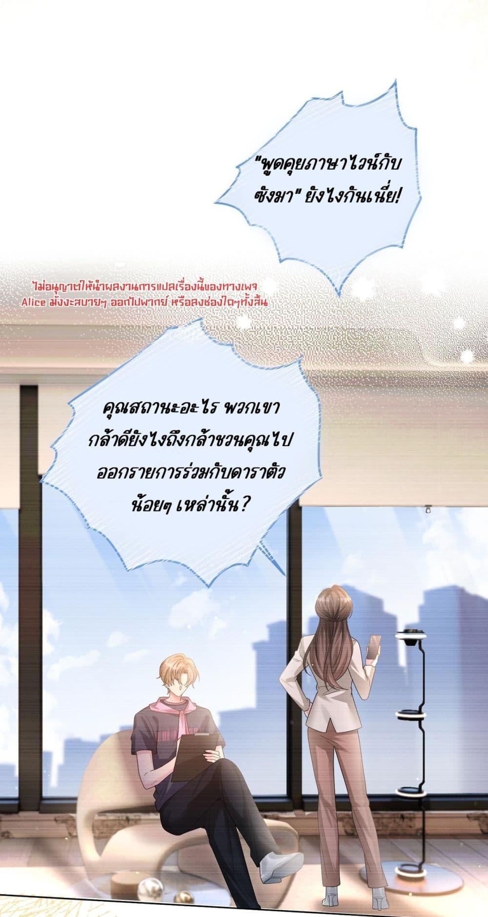 Manga-lc-com อ่านมังงะ อ่านการ์ตูน ออนไลน์ ฟรี Dressedasthe ตอนที่ 1 2 3 4 5 6 7 8 9 10 11 12 13 14 ฟรี ไม่มีโฆษณา Manga-lc - อ่าน มังงะ อ่าน การ์ตูน ออนไลน์ อ่านมังงะ ฟรี