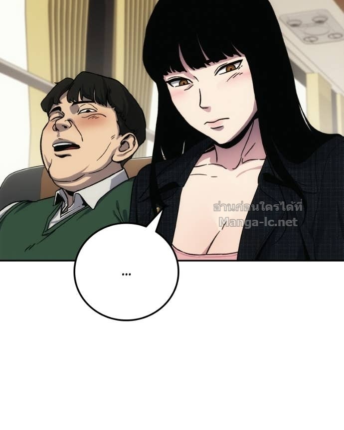 Doujin-Lc- อ่าน โดจิน มังฮวา เกาหลี ญี่ปุ่น จีน แปลไทย บอกมาค่าตัวเท่าไหร่ ตอนที่ 1 2 3 4 5 6 7 8 9 10 11 12 13 14 ฟรี ไม่มีโฆษณา อ่าน โดจิน Manhwa เกาหลี ญี่ปุ่น จีน เรามีครบ คัดมาให้เน้นๆ โดจิน 18+ รับประกันความฟินโดย Doujin Lc