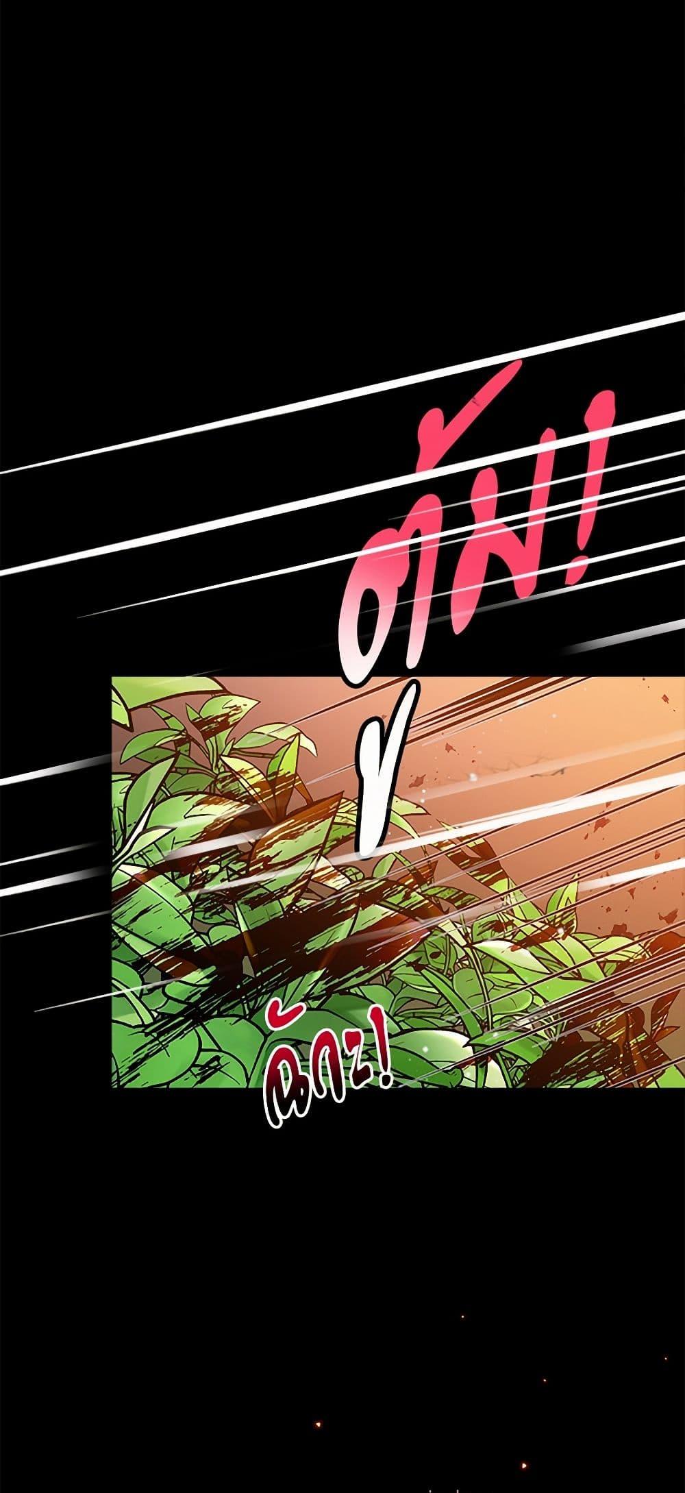 Manga-lc-com อ่านมังงะ อ่านการ์ตูน ออนไลน์ ฟรี The Lady’s Butler ตอนที่ 1 2 3 4 5 6 7 8 9 10 11 12 13 14 ฟรี ไม่มีโฆษณา Manga-lc - อ่าน มังงะ อ่าน การ์ตูน ออนไลน์ อ่านมังงะ ฟรี