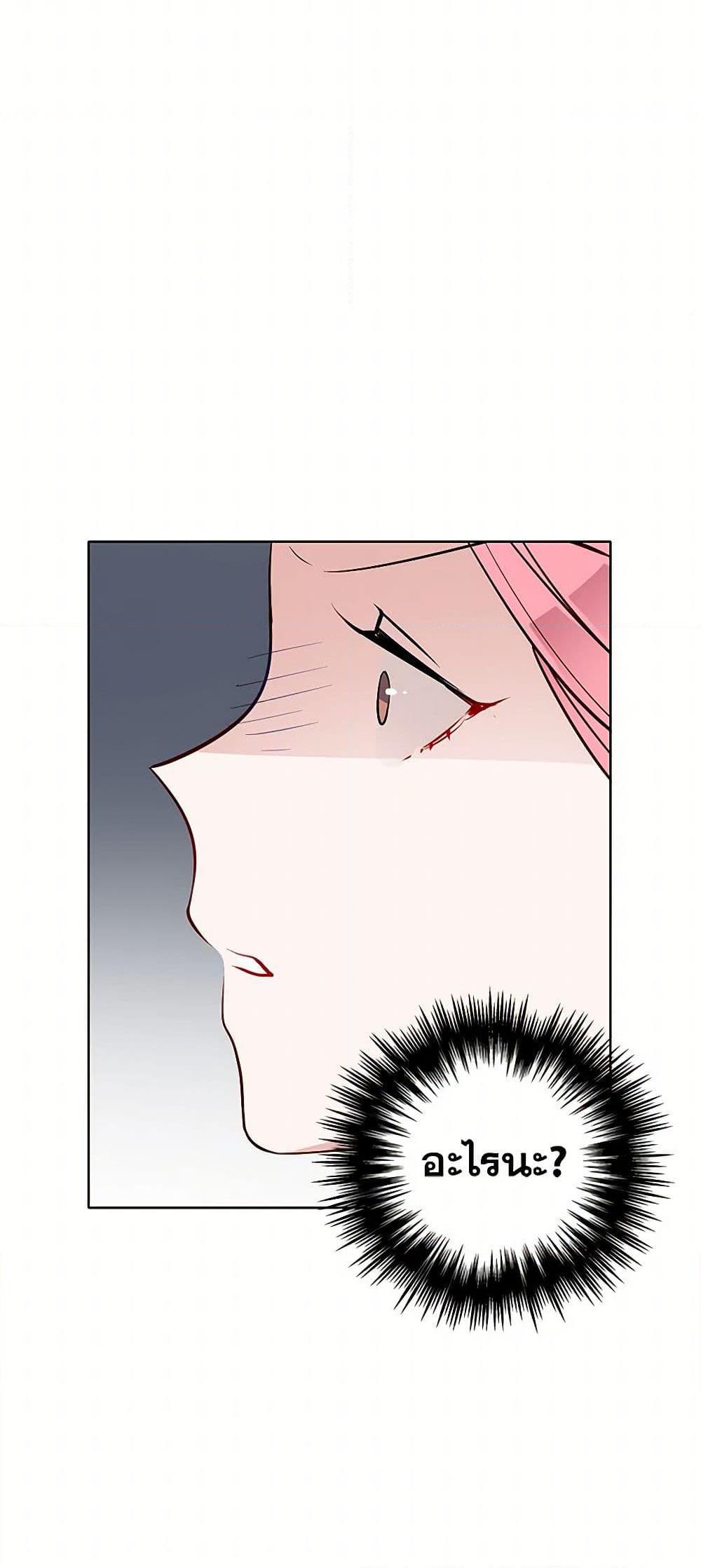 Manga-lc-com อ่านมังงะ อ่านการ์ตูน ออนไลน์ ฟรี The Detective Of Muiella ตอนที่ 1 2 3 4 5 6 7 8 9 10 11 12 13 14 ฟรี ไม่มีโฆษณา Manga-lc - อ่าน มังงะ อ่าน การ์ตูน ออนไลน์ อ่านมังงะ ฟรี