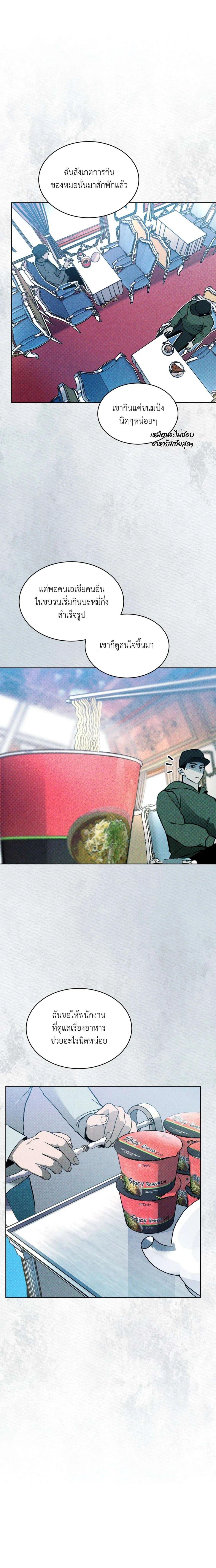 Manga-lc-com อ่านมังงะ อ่านการ์ตูน ออนไลน์ ฟรี Codename Anastasia ตอนที่ 1 2 3 4 5 6 7 8 9 10 11 12 13 14 ฟรี ไม่มีโฆษณา Manga-lc - อ่าน มังงะ อ่าน การ์ตูน ออนไลน์ อ่านมังงะ ฟรี