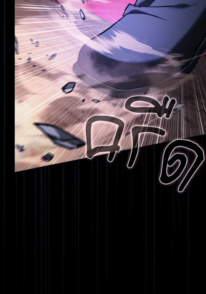 นักดาบอัจฉริยะจากอะคาเดมี ตอนที่ 127 รูปที่ 10