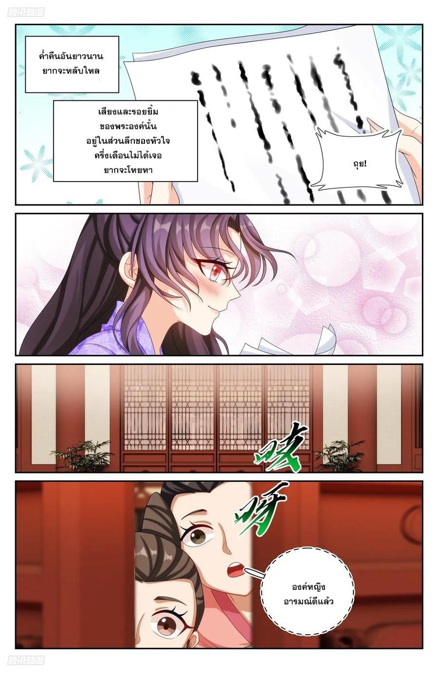 Manga-lc-com อ่านมังงะ อ่านการ์ตูน ออนไลน์ ฟรี Nightwatcher ตอนที่ 1 2 3 4 5 6 7 8 9 10 11 12 13 14 ฟรี ไม่มีโฆษณา Manga-lc - อ่าน มังงะ อ่าน การ์ตูน ออนไลน์ อ่านมังงะ ฟรี