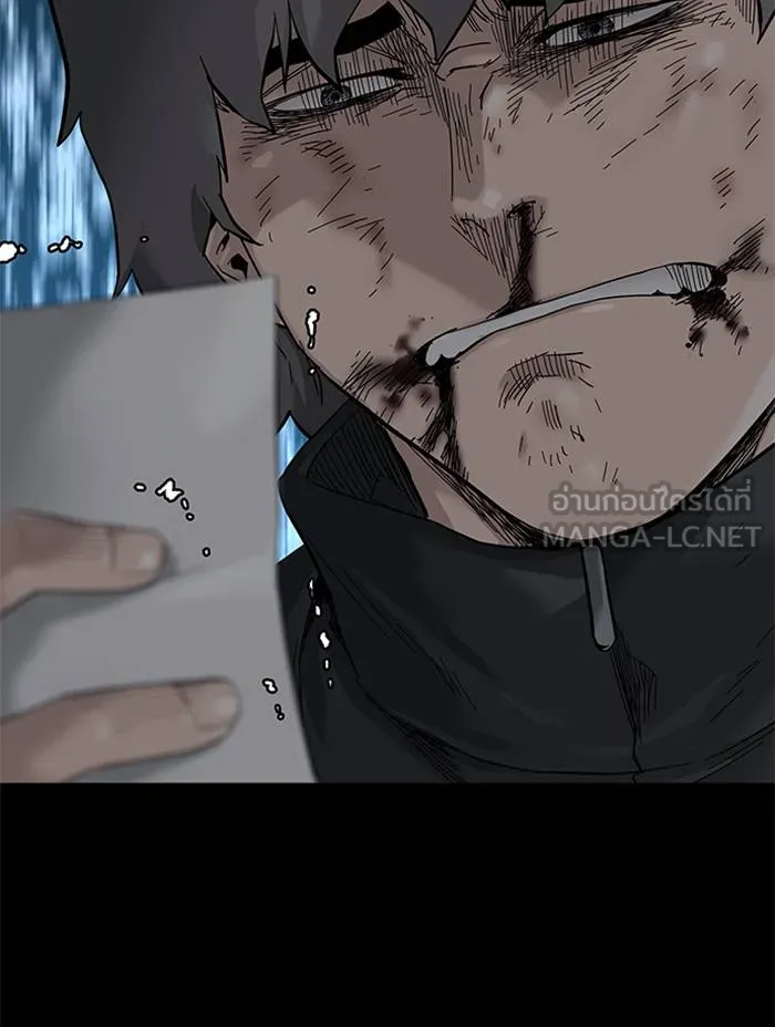 To not die ตอนที่ 64 รูปที่ 132