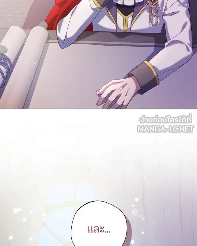 ถ้าเป็นนางร้าย ตอนที่ 20 รูปที่ 65