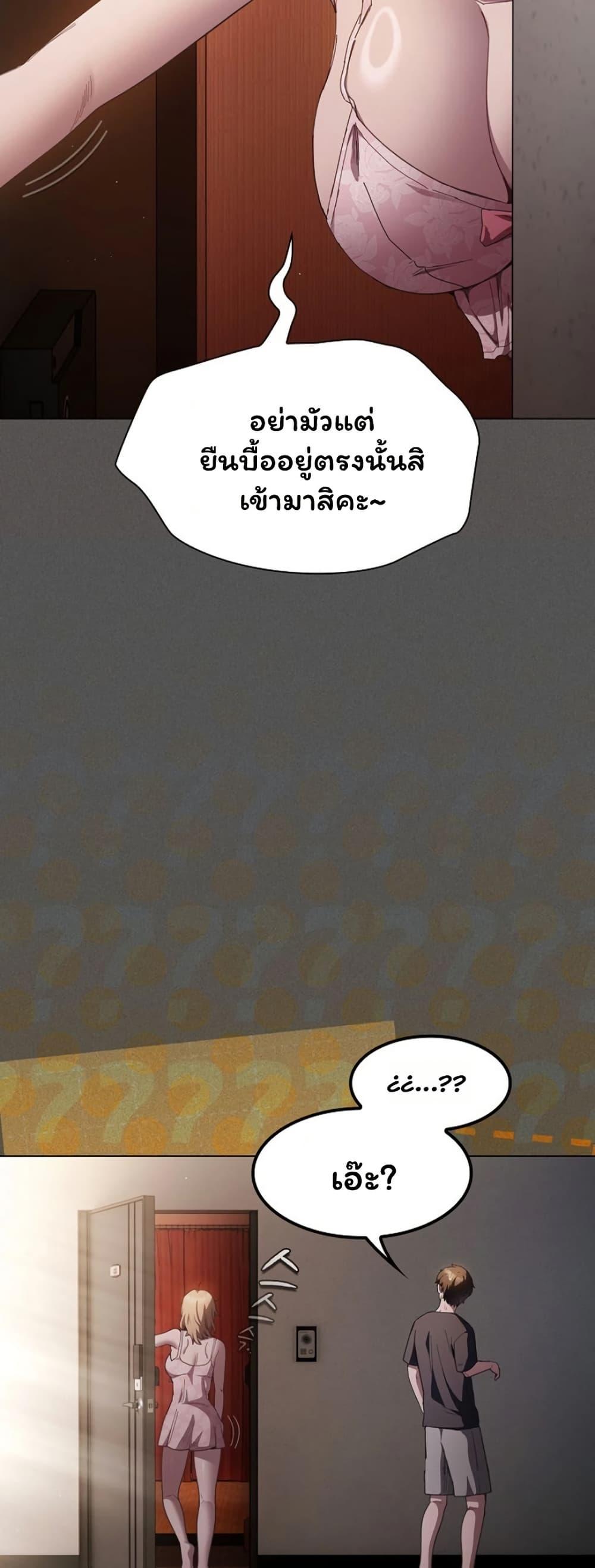 Doujin-Lc- อ่าน โดจิน มังฮวา เกาหลี ญี่ปุ่น จีน แปลไทย Believe Me! ตอนที่ 1 2 3 4 5 6 7 8 9 10 11 12 13 14 ฟรี ไม่มีโฆษณา อ่าน โดจิน Manhwa เกาหลี ญี่ปุ่น จีน เรามีครบ คัดมาให้เน้นๆ โดจิน 18+ รับประกันความฟินโดย  Doujin Lc