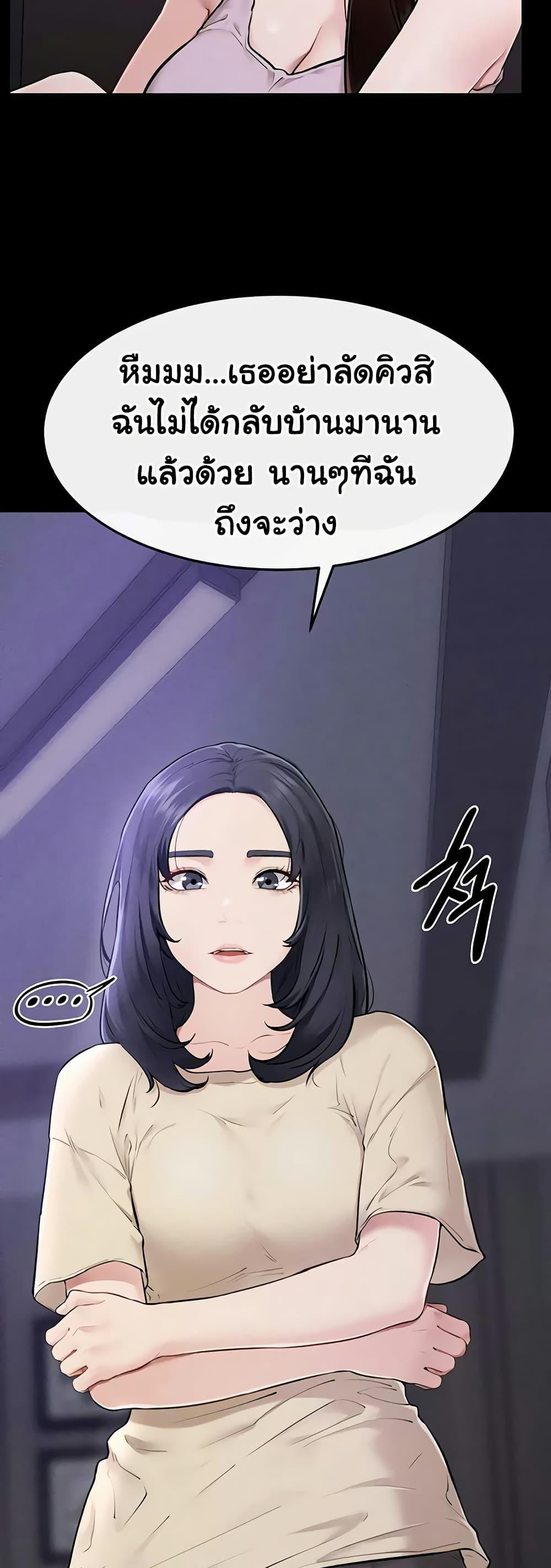 Doujin-Lc- อ่าน โดจิน มังฮวา เกาหลี ญี่ปุ่น จีน แปลไทย My New Family ตอนที่ 1 2 3 4 5 6 7 8 9 10 11 12 13 14 ฟรี ไม่มีโฆษณา อ่าน โดจิน Manhwa เกาหลี ญี่ปุ่น จีน เรามีครบ คัดมาให้เน้นๆ โดจิน 18+ รับประกันความฟินโดย  Doujin Lc