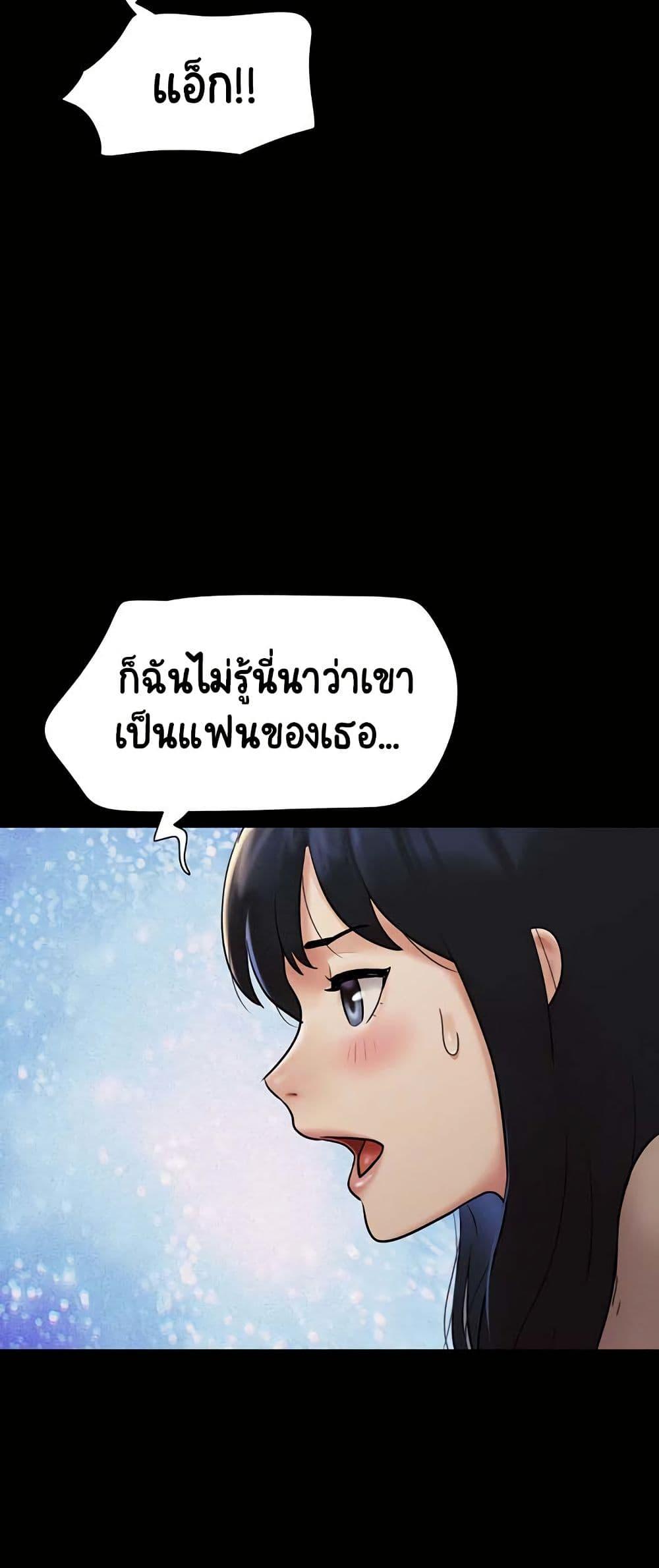 Doujin-Lc- อ่าน โดจิน มังฮวา เกาหลี ญี่ปุ่น จีน แปลไทย Soeun ตอนที่ 1 2 3 4 5 6 7 8 9 10 11 12 13 14 ฟรี ไม่มีโฆษณา อ่าน โดจิน Manhwa เกาหลี ญี่ปุ่น จีน เรามีครบ คัดมาให้เน้นๆ โดจิน 18+ รับประกันความฟินโดย  Doujin Lc