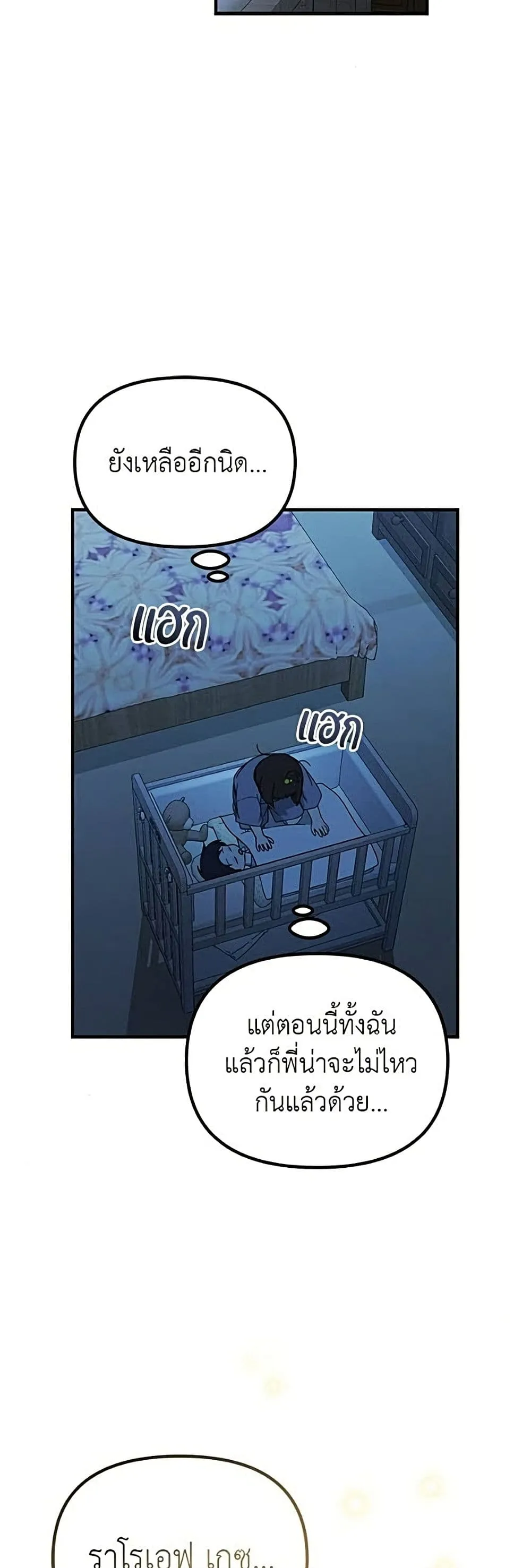 Manga-lc-com อ่านมังงะ อ่านการ์ตูน ออนไลน์ ฟรี The Genius Wants to be Ordinary! ตอนที่ 1 2 3 4 5 6 7 8 9 10 11 12 13 14 ฟรี ไม่มีโฆษณา Manga-lc - อ่าน มังงะ อ่าน การ์ตูน ออนไลน์ อ่านมังงะ ฟรี