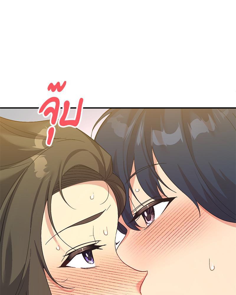 Doujin-Lc- อ่าน โดจิน มังฮวา เกาหลี ญี่ปุ่น จีน แปลไทย แอปทะลวงรัก ตอนที่ 1 2 3 4 5 6 7 8 9 10 11 12 13 14 ฟรี ไม่มีโฆษณา อ่าน โดจิน Manhwa เกาหลี ญี่ปุ่น จีน เรามีครบ คัดมาให้เน้นๆ โดจิน 18+ รับประกันความฟินโดย  Doujin Lc