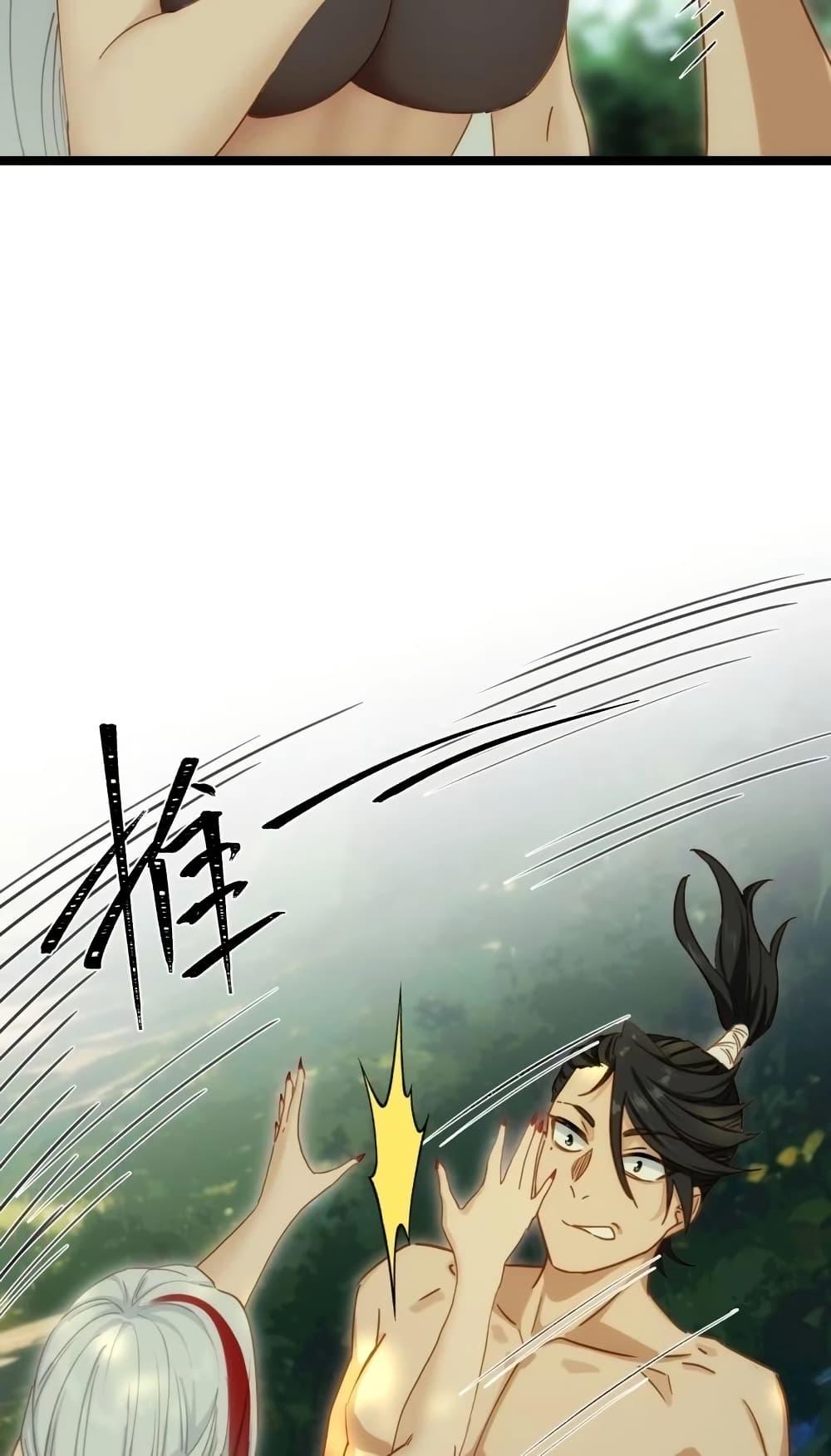 Manga-lc-com อ่านมังงะ อ่านการ์ตูน ออนไลน์ ฟรี The Leader of the Evil Cult Stayed By My Side and Watched Me Practice Secretly ตอนที่ 1 2 3 4 5 6 7 8 9 10 11 12 13 14 ฟรี ไม่มีโฆษณา Manga-lc - อ่าน มังงะ อ่าน การ์ตูน ออนไลน์ อ่านมังงะ ฟรี