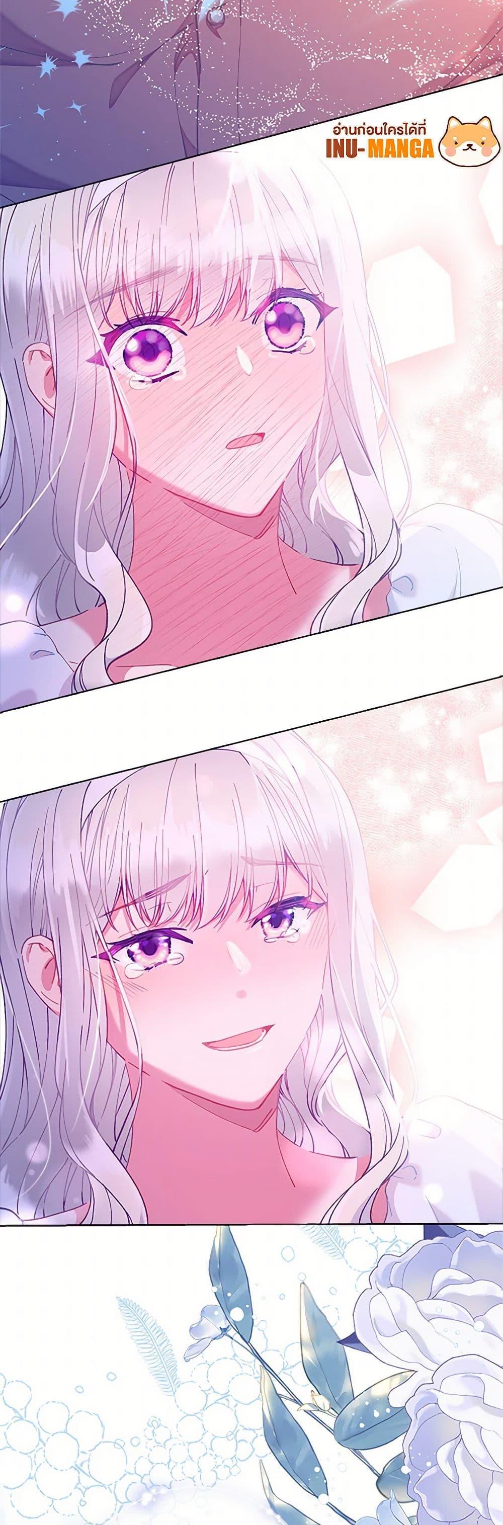 Manga-lc-com อ่านมังงะ อ่านการ์ตูน ออนไลน์ ฟรี The Mighty Extra – One Girl Changes the World ตอนที่ 1 2 3 4 5 6 7 8 9 10 11 12 13 14 ฟรี ไม่มีโฆษณา Manga-lc - อ่าน มังงะ อ่าน การ์ตูน ออนไลน์ อ่านมังงะ ฟรี