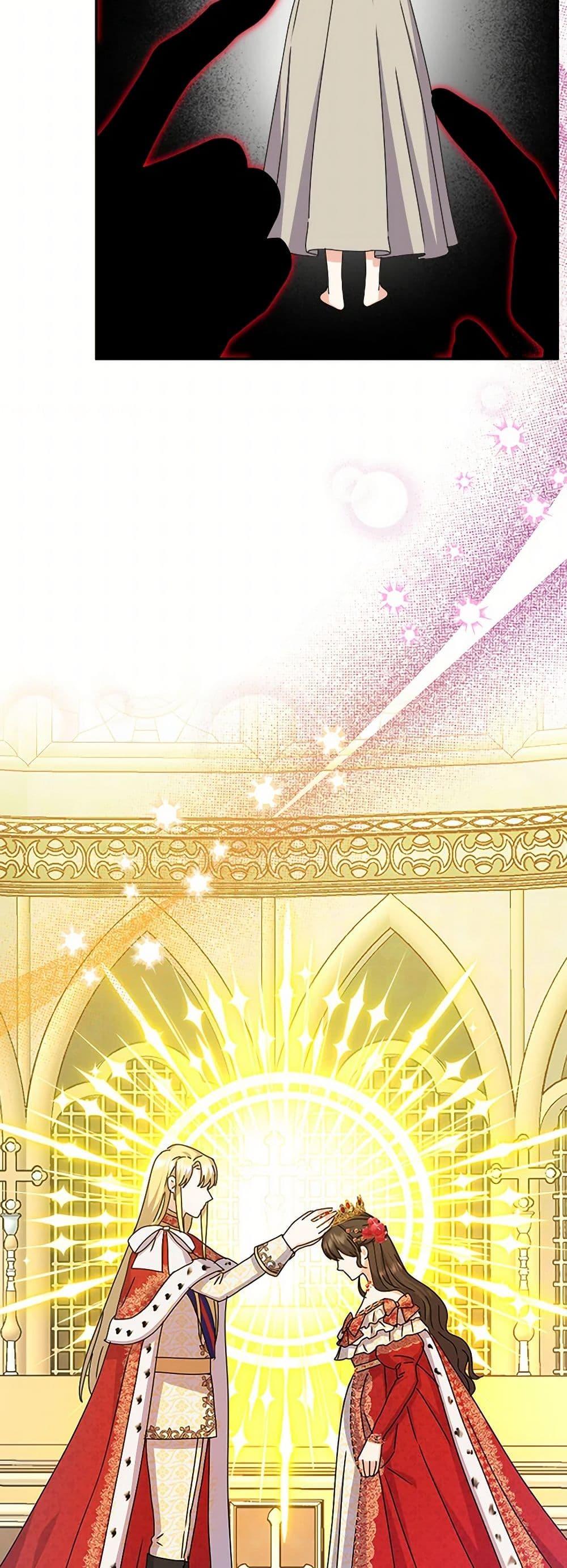 Manga-lc-com อ่านมังงะ อ่านการ์ตูน ออนไลน์ ฟรี From Maid to Queen ตอนที่ 1 2 3 4 5 6 7 8 9 10 11 12 13 14 ฟรี ไม่มีโฆษณา Manga-lc - อ่าน มังงะ อ่าน การ์ตูน ออนไลน์ อ่านมังงะ ฟรี