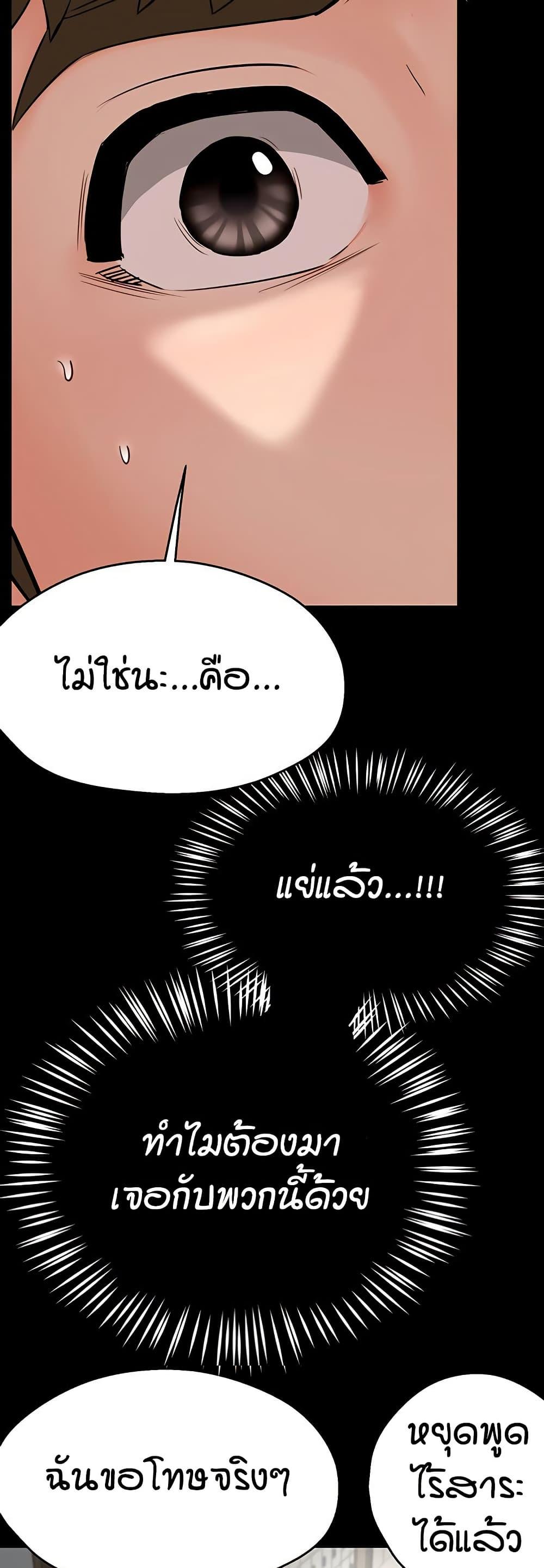 Doujin-Lc- อ่าน โดจิน มังฮวา เกาหลี ญี่ปุ่น จีน แปลไทย Yogurt Delivery Lady ตอนที่ 1 2 3 4 5 6 7 8 9 10 11 12 13 14 ฟรี ไม่มีโฆษณา อ่าน โดจิน Manhwa เกาหลี ญี่ปุ่น จีน เรามีครบ คัดมาให้เน้นๆ โดจิน 18+ รับประกันความฟินโดย  Doujin Lc