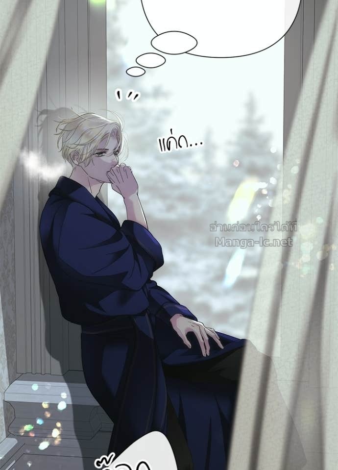 Doujin-Lc- อ่าน โดจิน มังฮวา เกาหลี ญี่ปุ่น จีน แปลไทย องค์ชายผู้อื้อฉาว ตอนที่ 1 2 3 4 5 6 7 8 9 10 11 12 13 14 ฟรี ไม่มีโฆษณา อ่าน โดจิน Manhwa เกาหลี ญี่ปุ่น จีน เรามีครบ คัดมาให้เน้นๆ โดจิน 18+ รับประกันความฟินโดย Doujin Lc
