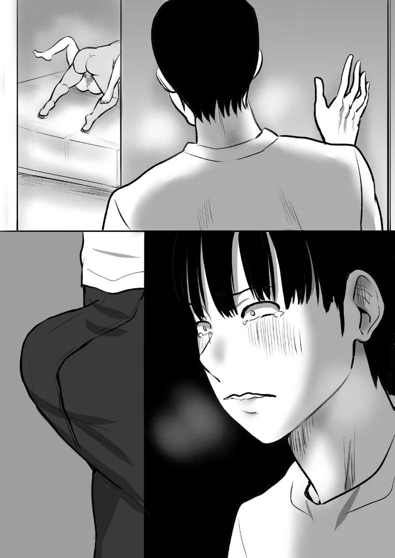 Doujin-Lc- อ่าน โดจิน มังฮวา เกาหลี ญี่ปุ่น จีน แปลไทย เเฟนสาวที่มีสัมพันธ์กับน้องชายผม (Muramura Murason) ตอนที่ 1 2 3 4 5 6 7 8 9 10 11 12 13 14 ฟรี ไม่มีโฆษณา อ่าน โดจิน Manhwa เกาหลี ญี่ปุ่น จีน เรามีครบ คัดมาให้เน้นๆ โดจิน 18+ รับประกันความฟินโดย  Doujin Lc