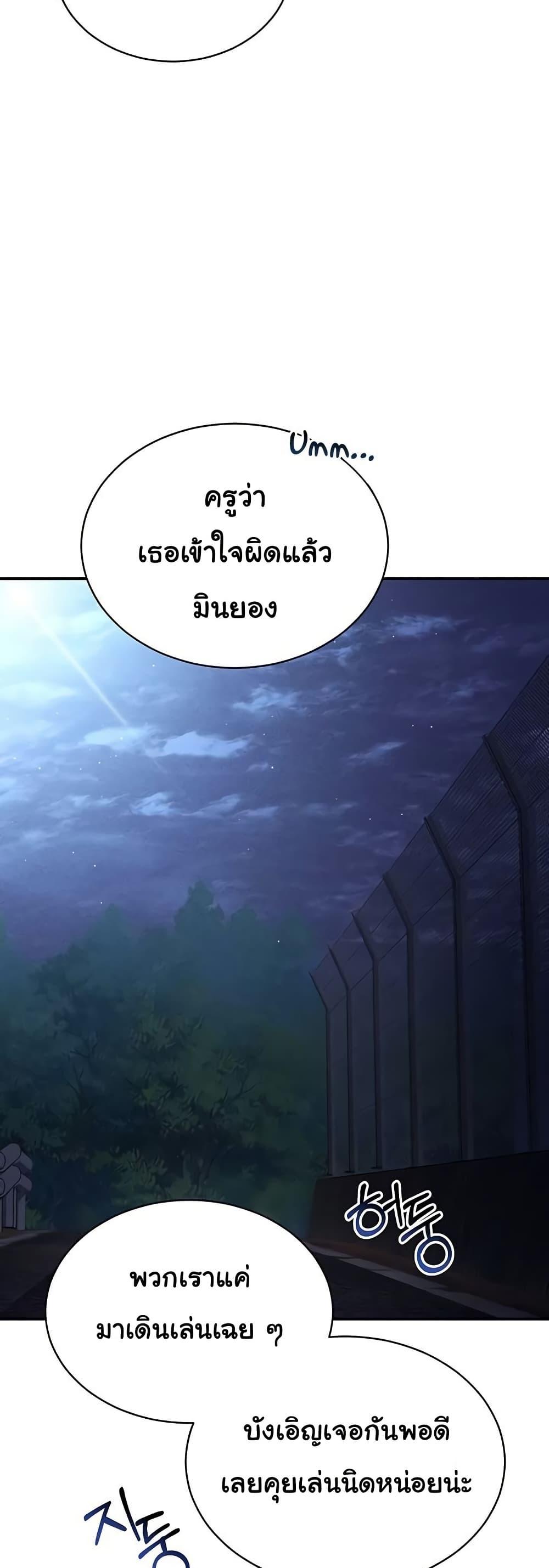 Doujin-Lc- อ่าน โดจิน มังฮวา เกาหลี ญี่ปุ่น จีน แปลไทย My Eyes Now See Desire ตอนที่ 1 2 3 4 5 6 7 8 9 10 11 12 13 14 ฟรี ไม่มีโฆษณา อ่าน โดจิน Manhwa เกาหลี ญี่ปุ่น จีน เรามีครบ คัดมาให้เน้นๆ โดจิน 18+ รับประกันความฟินโดย  Doujin Lc